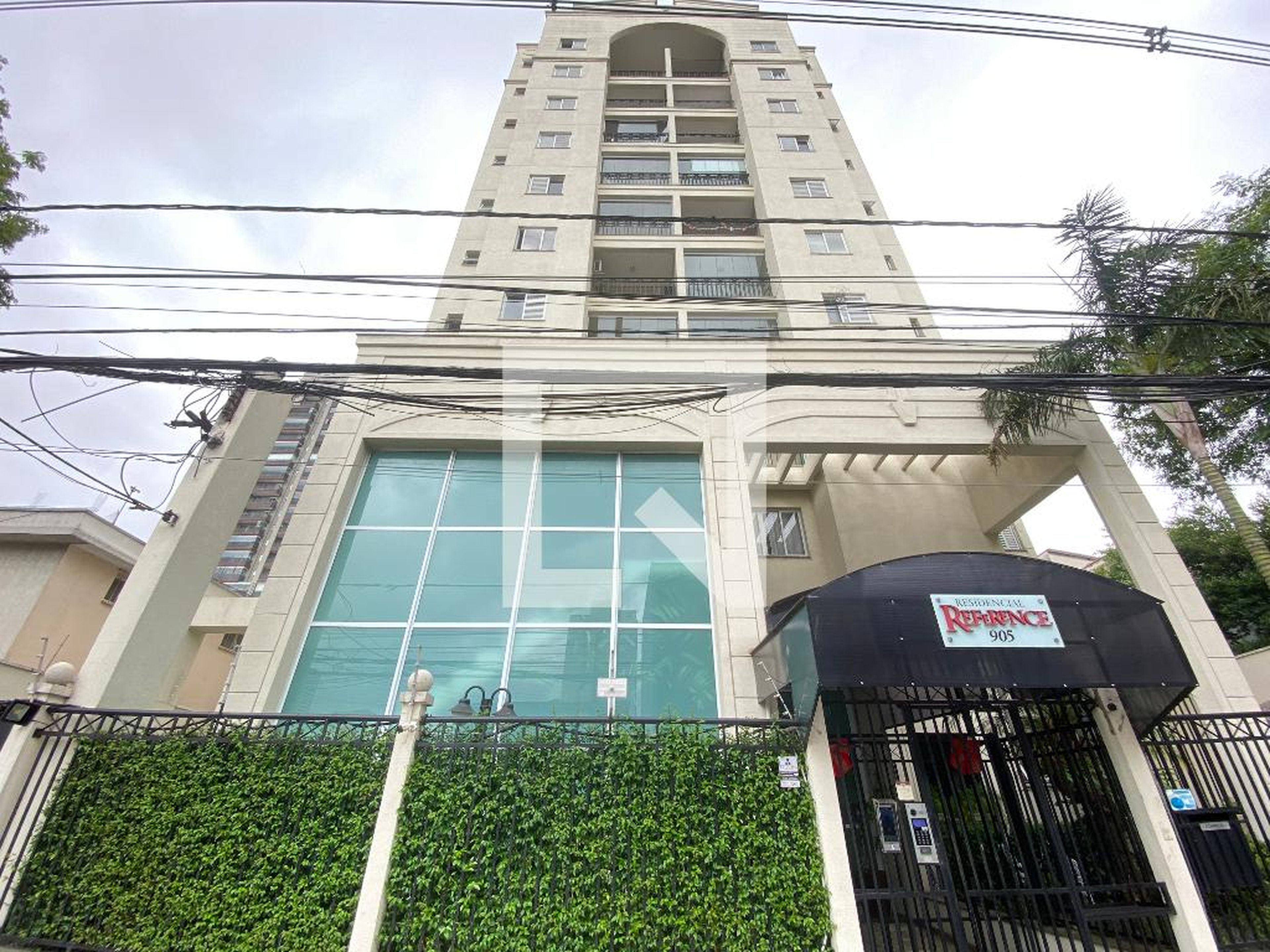 Fachada do Prédio Condomínio em Rua Maria Cândida, 906