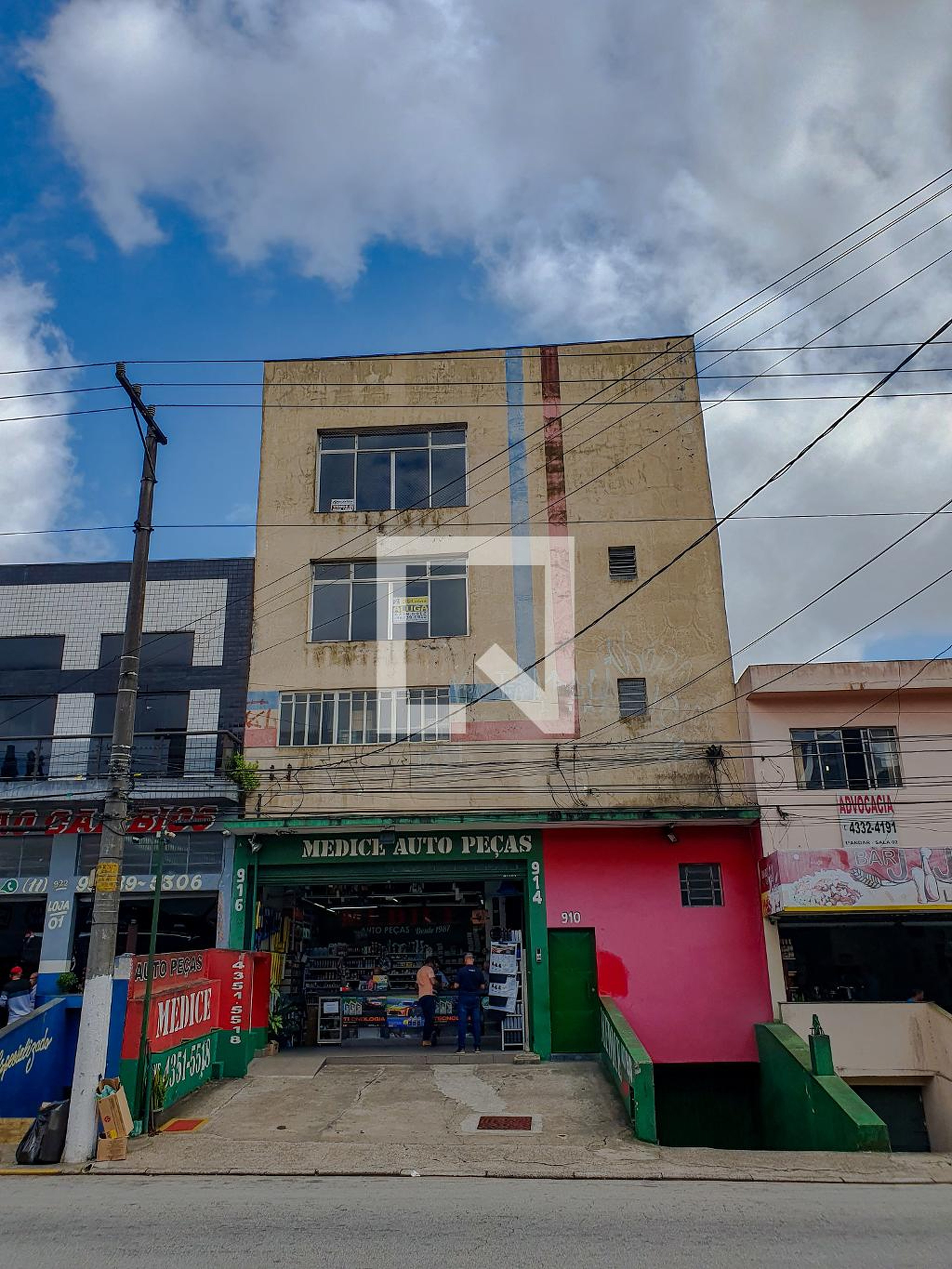 Fachada do Prédio Condomínio em Avenida Capitão Casa, 910