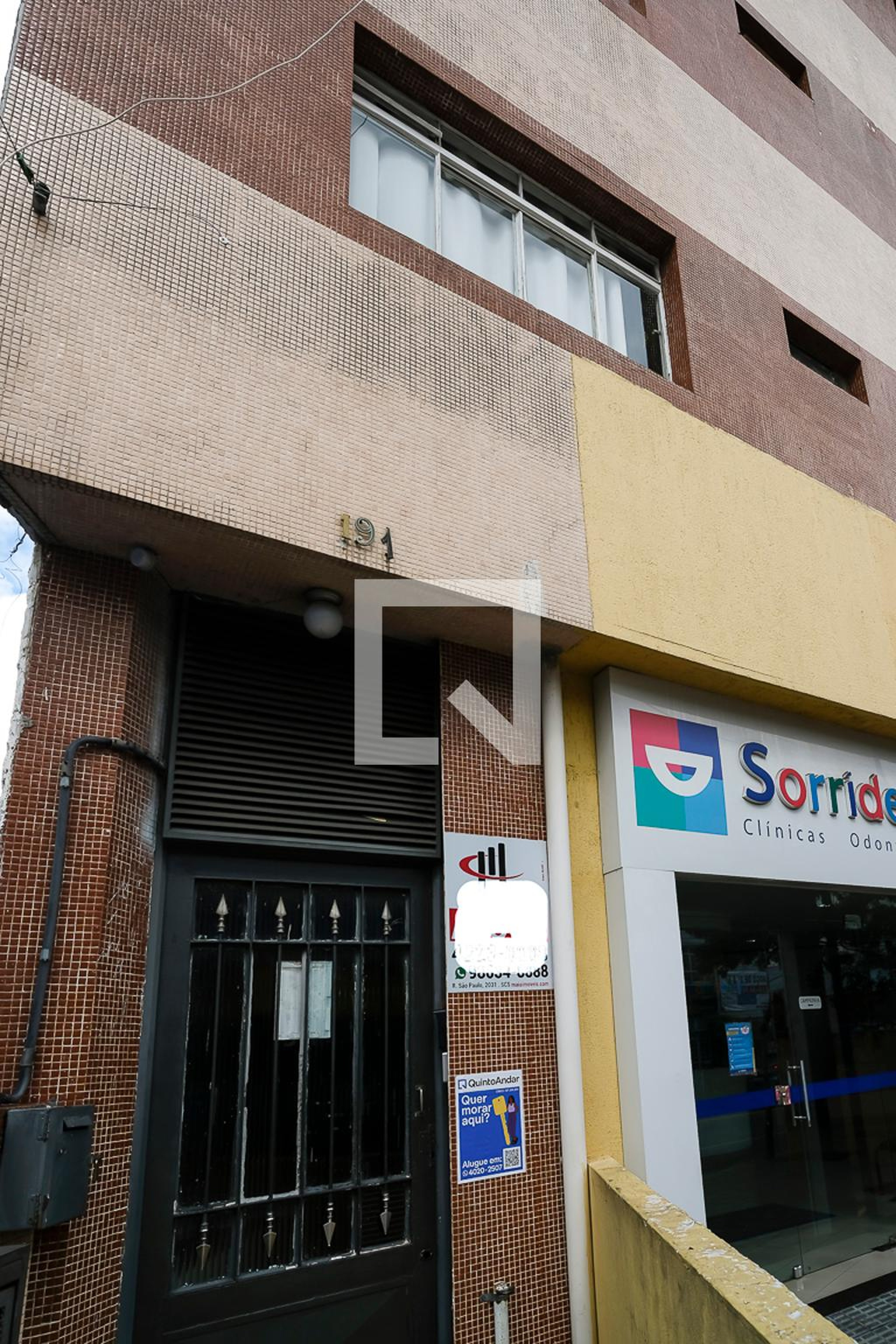 Fachada do prédio Condomínio em Rua Visconde de Inhaúma, 191