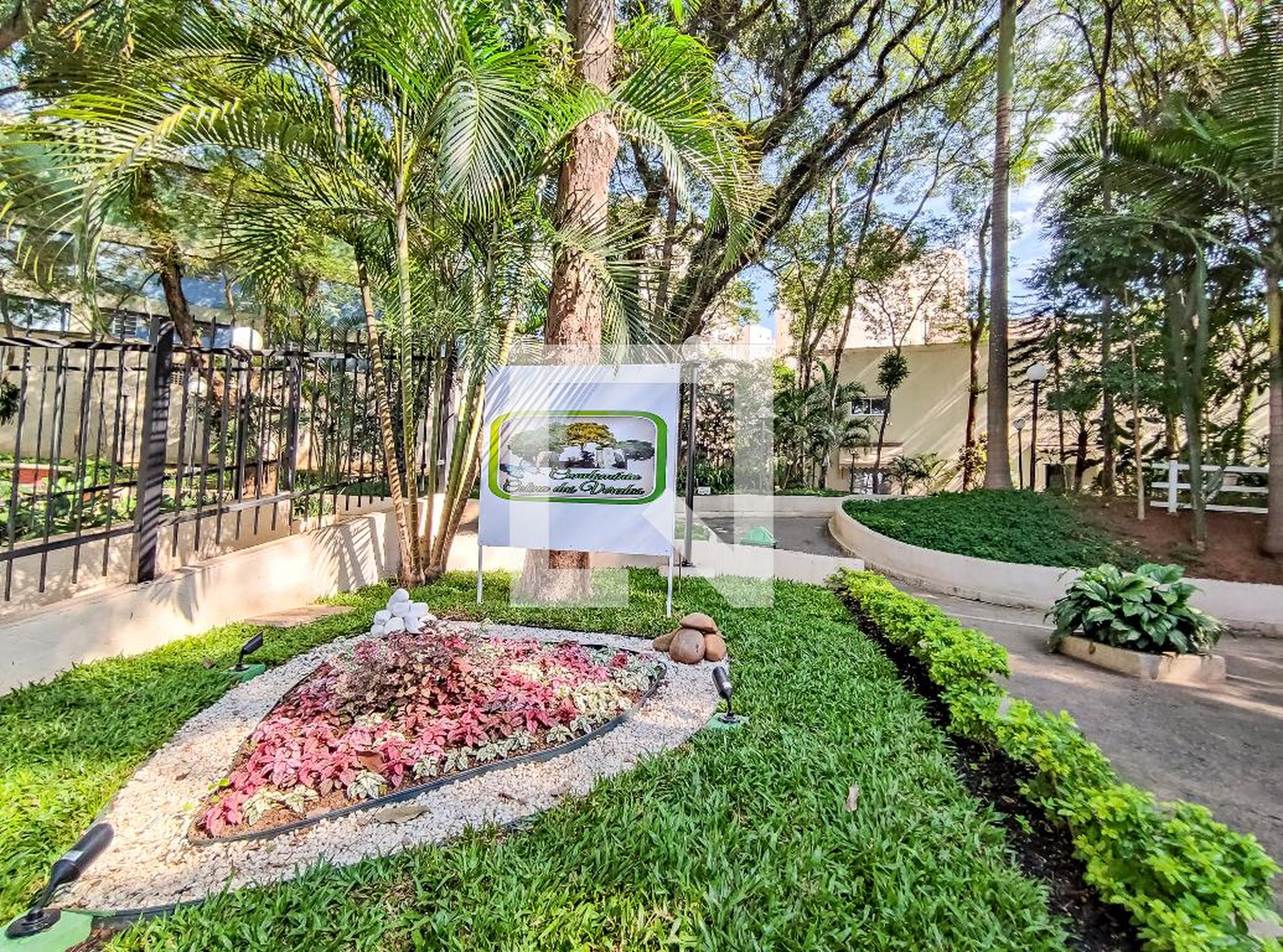 Entrada - Colina das Veredas