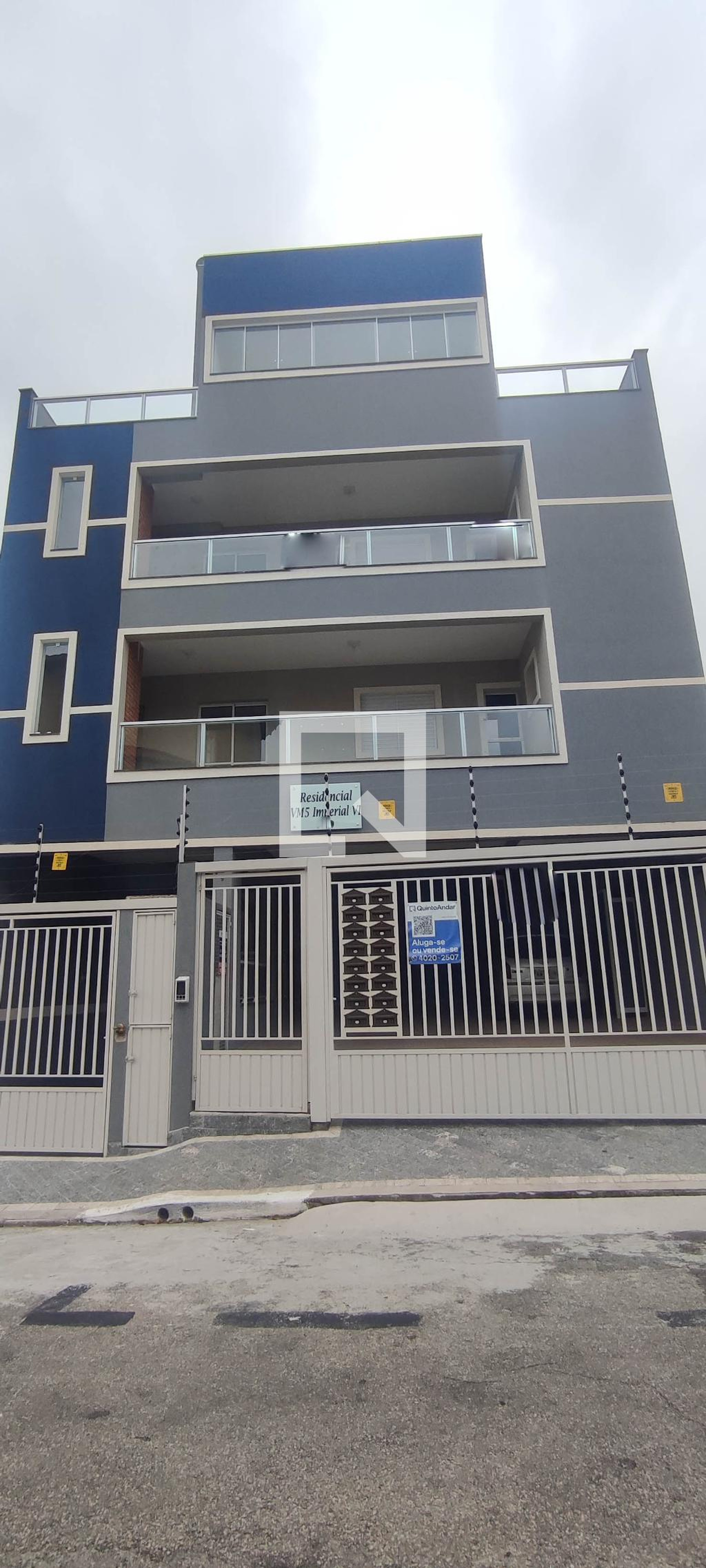 Fachada Condomínio em Rua José Dias Miranda, 89