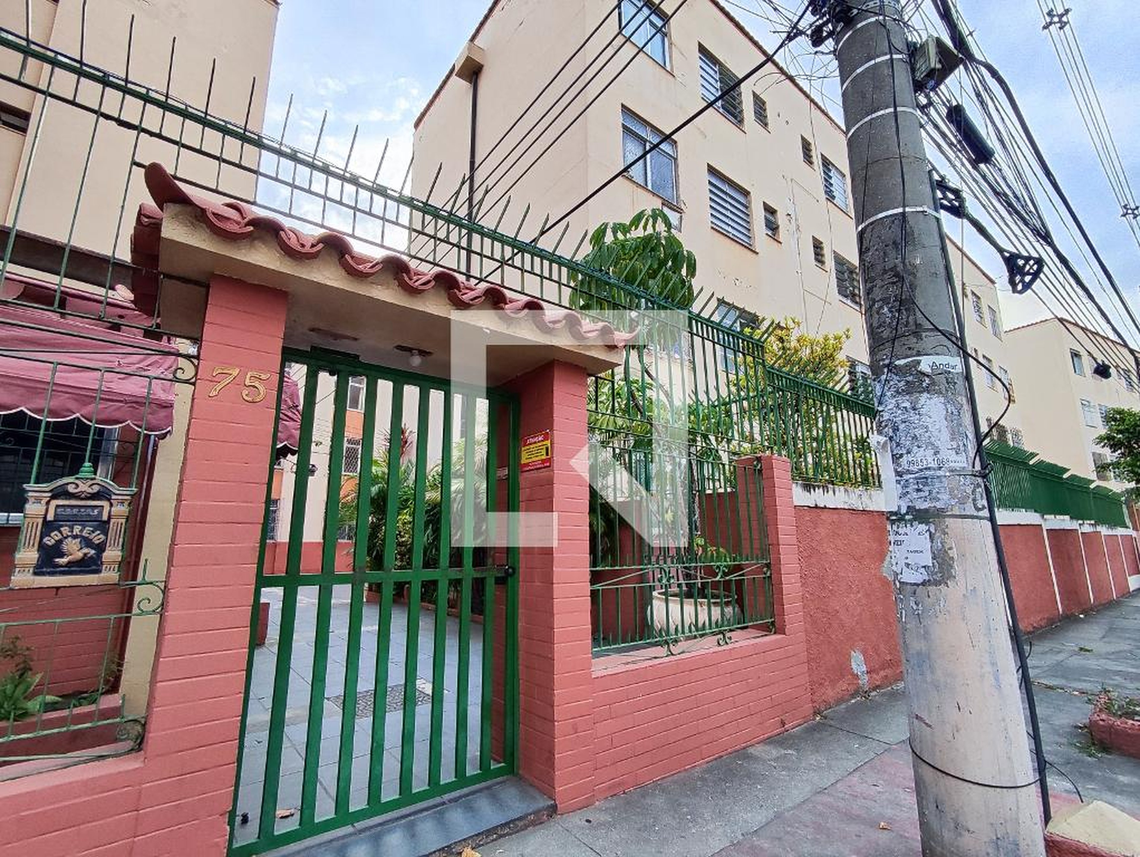 Fachada Condomínio Francisco Dias Pinto