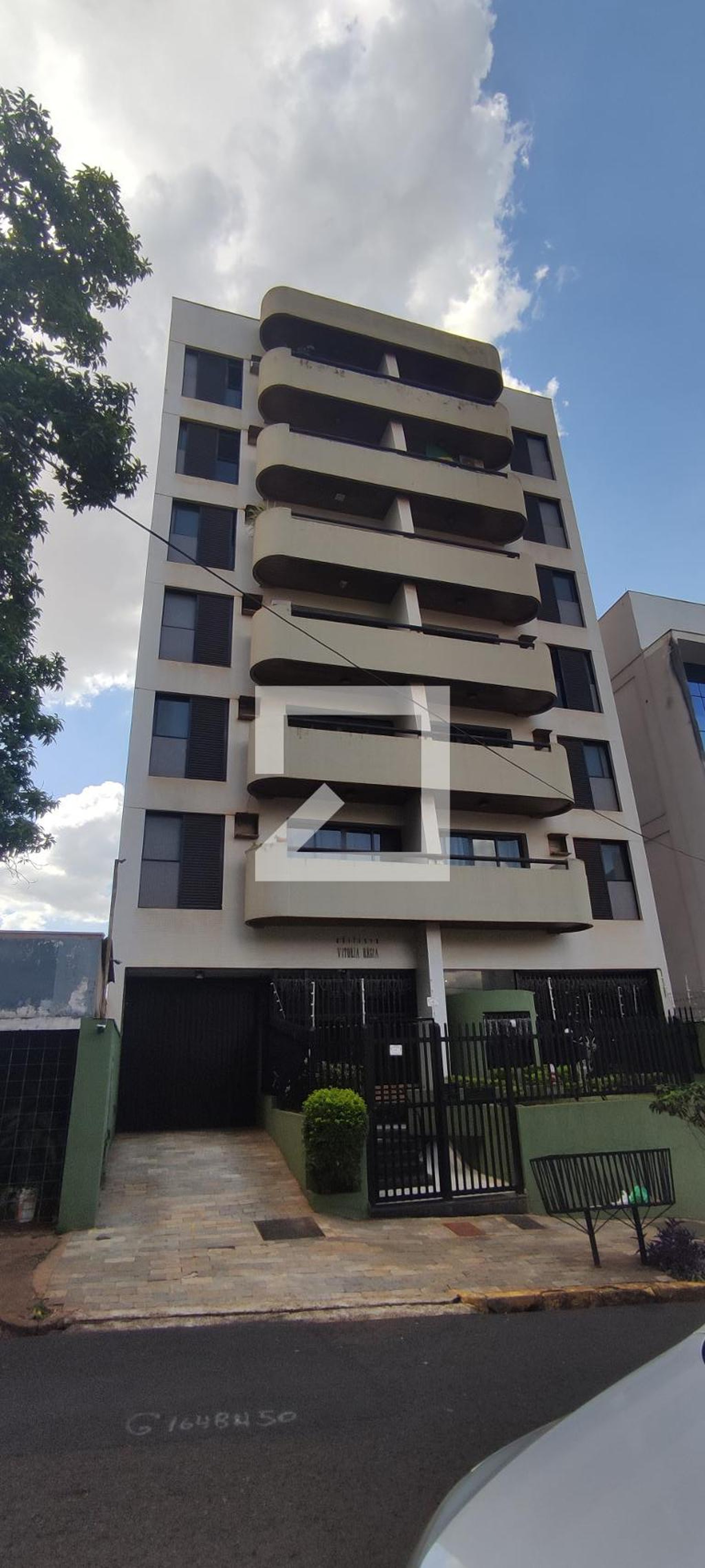 Fachada Condomínio Vitória Régia