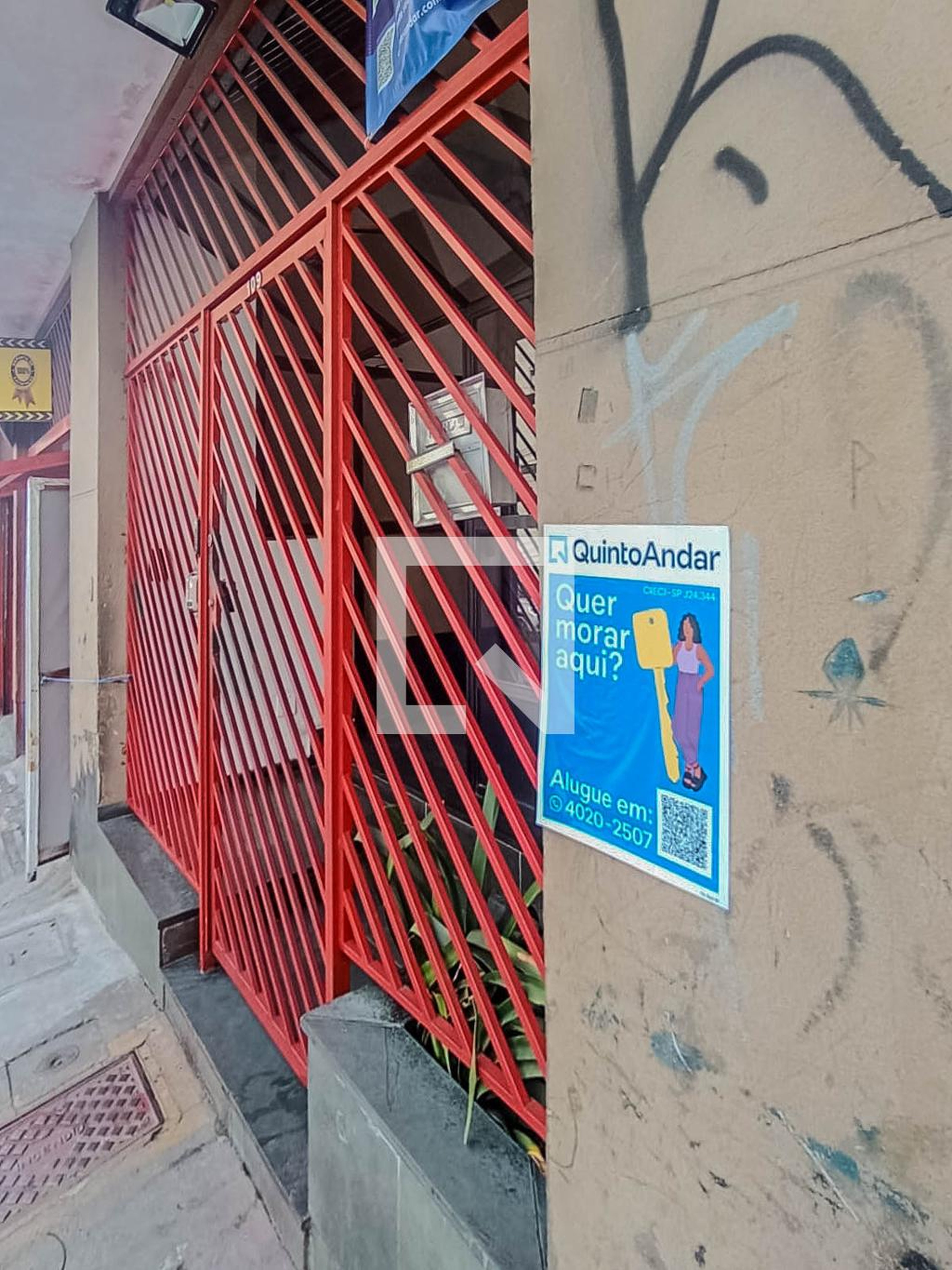 Fachada Condomínio em Rua dos Carmelitas, 84