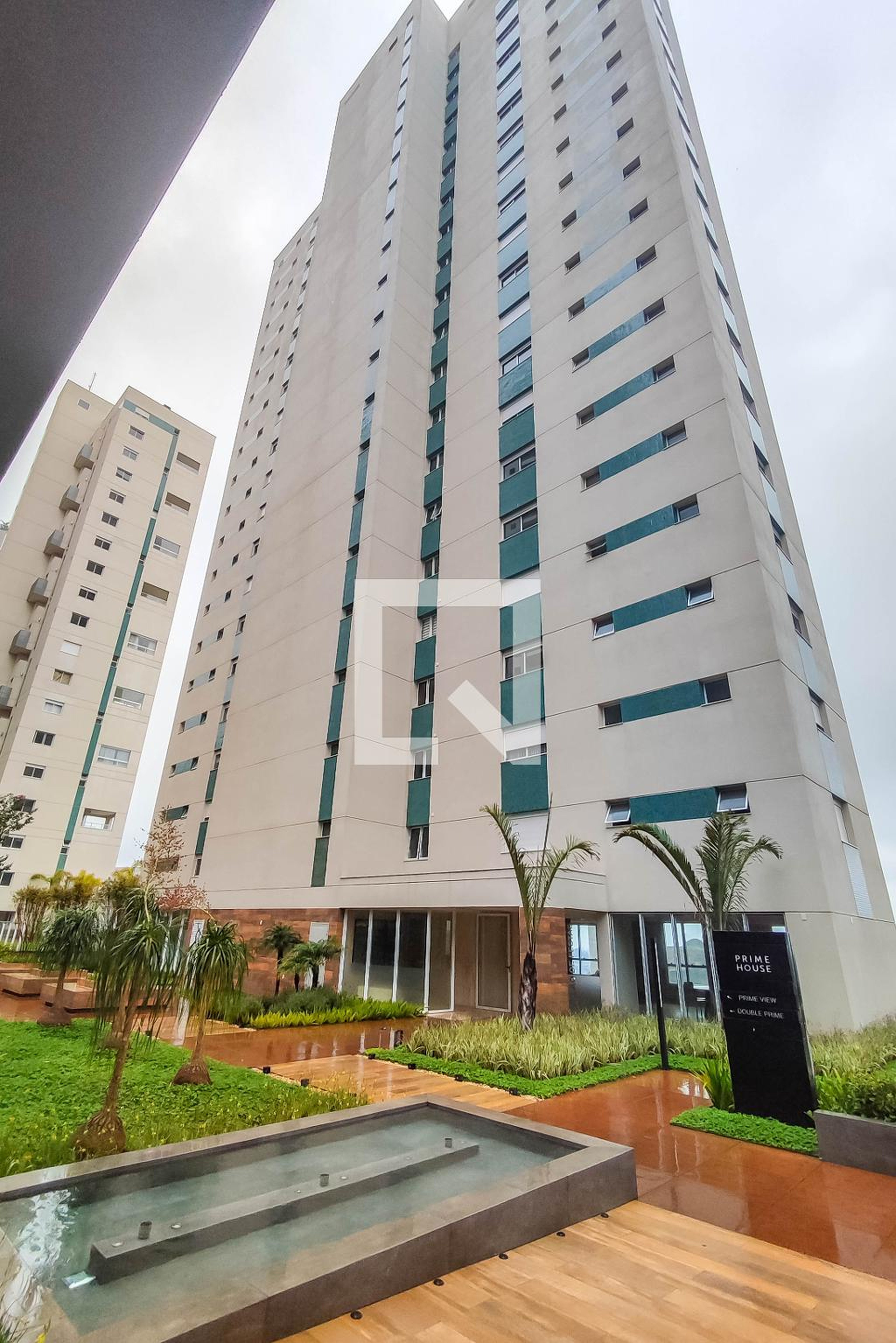 Entrada - Prime House