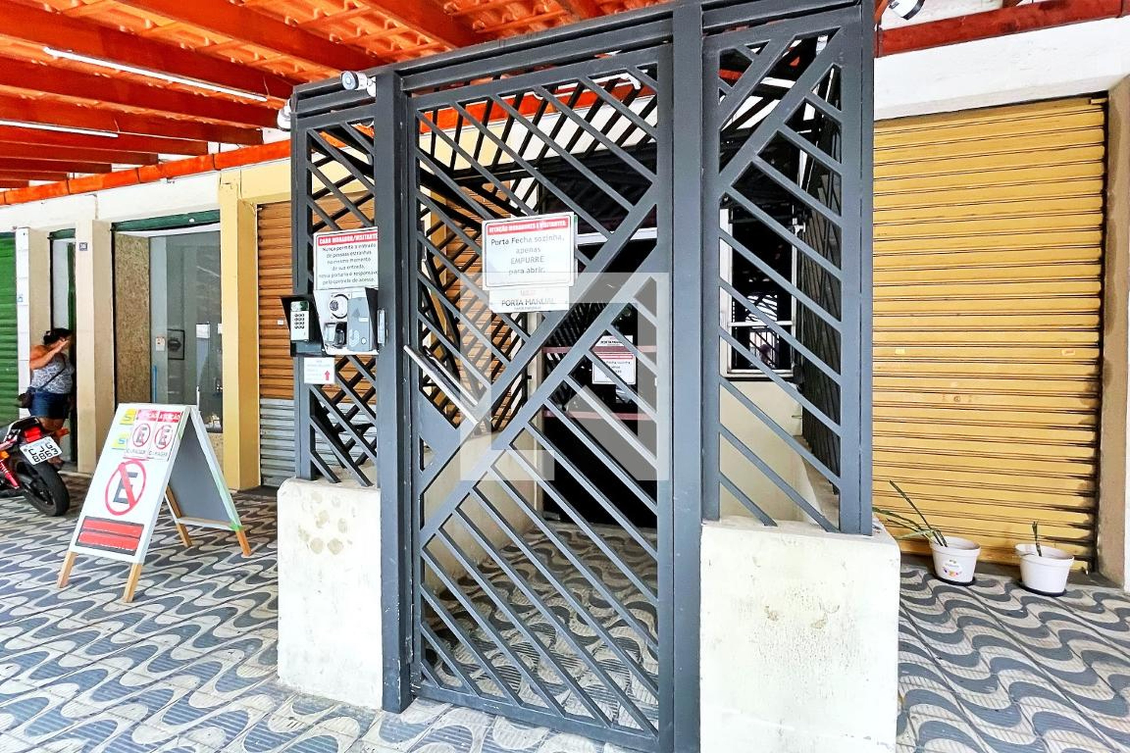 Entrada - Hilal Jabbour