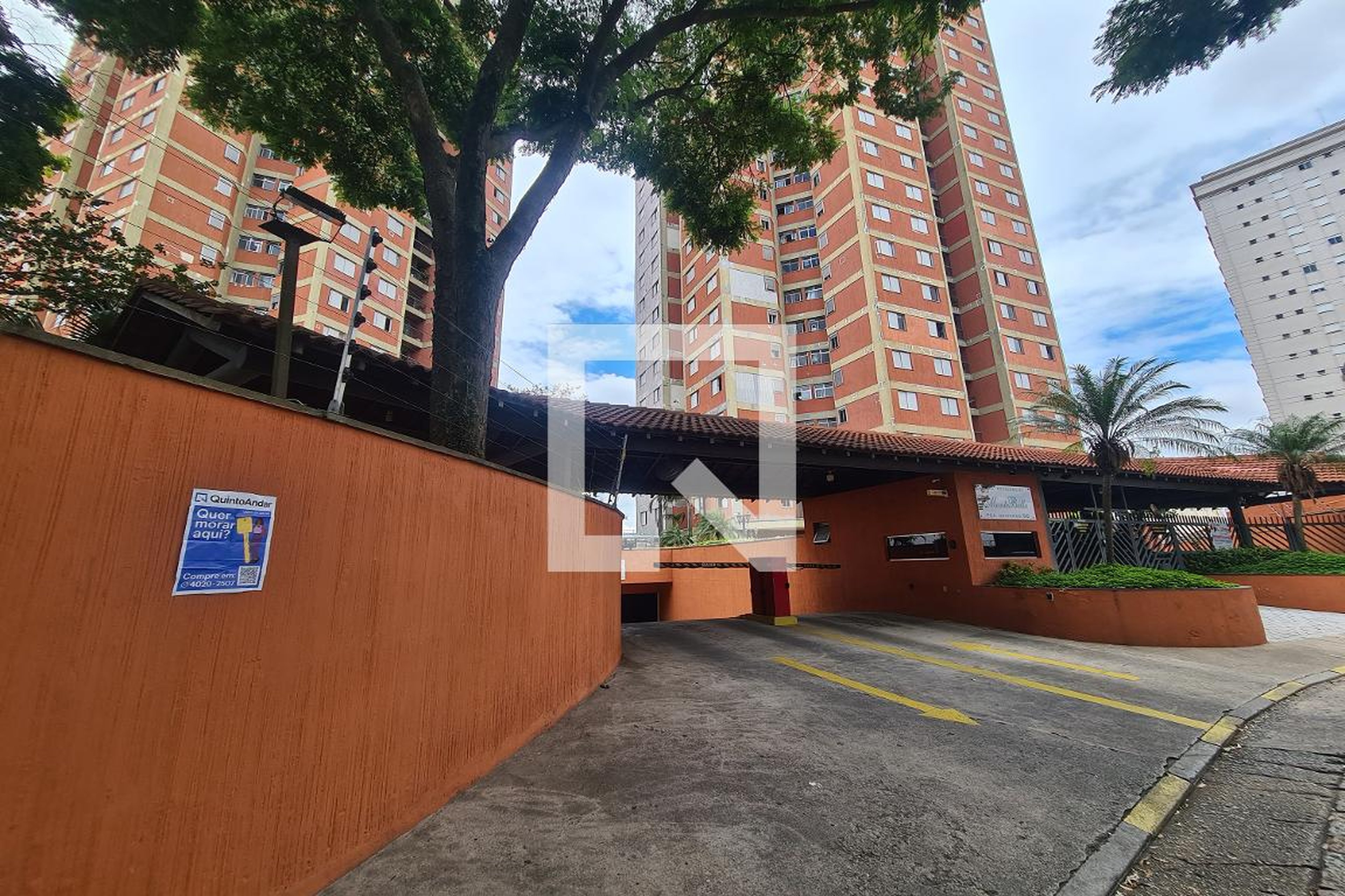 Entrada - Montebello