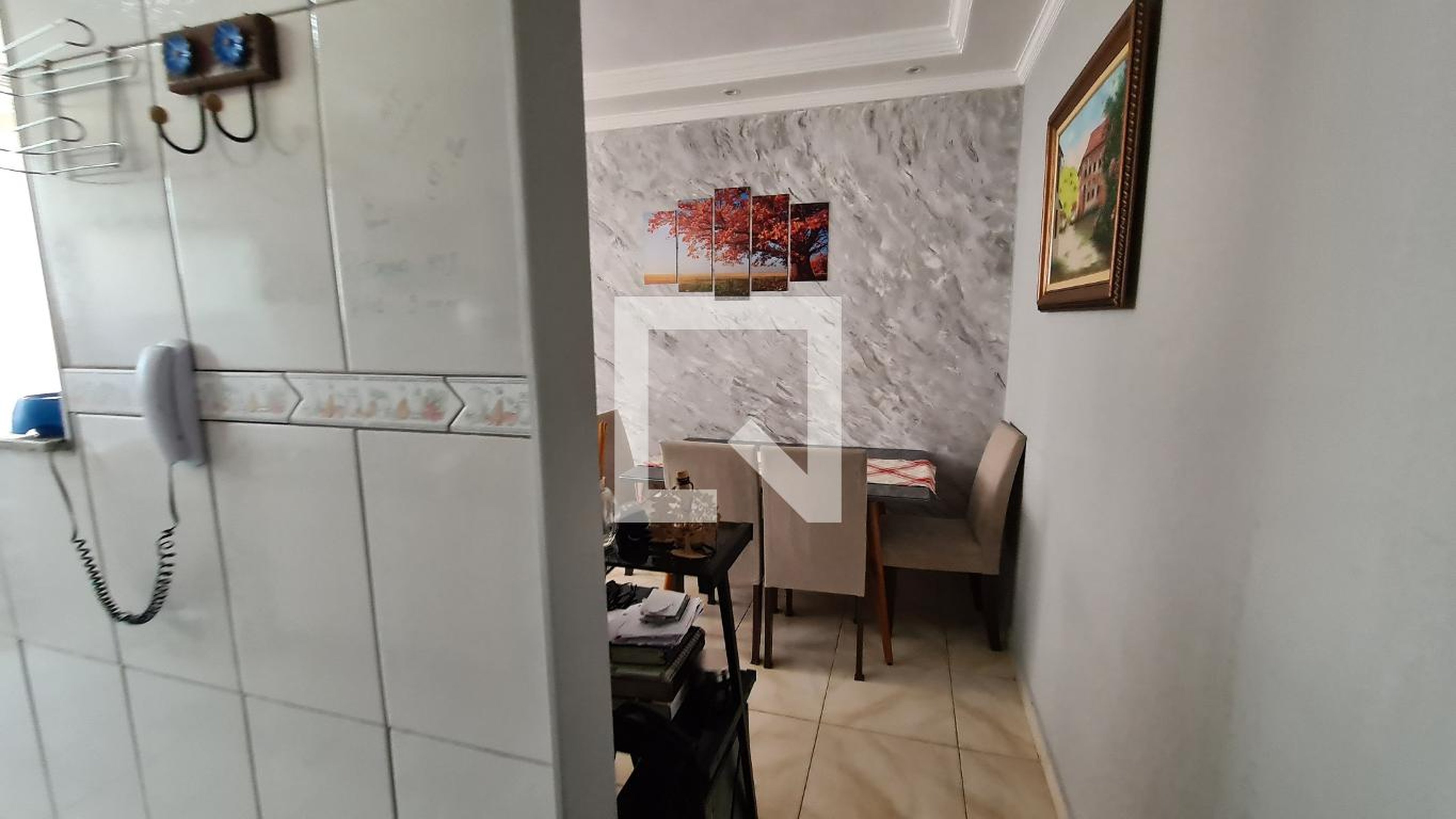 Entrada - Reserva do Japi