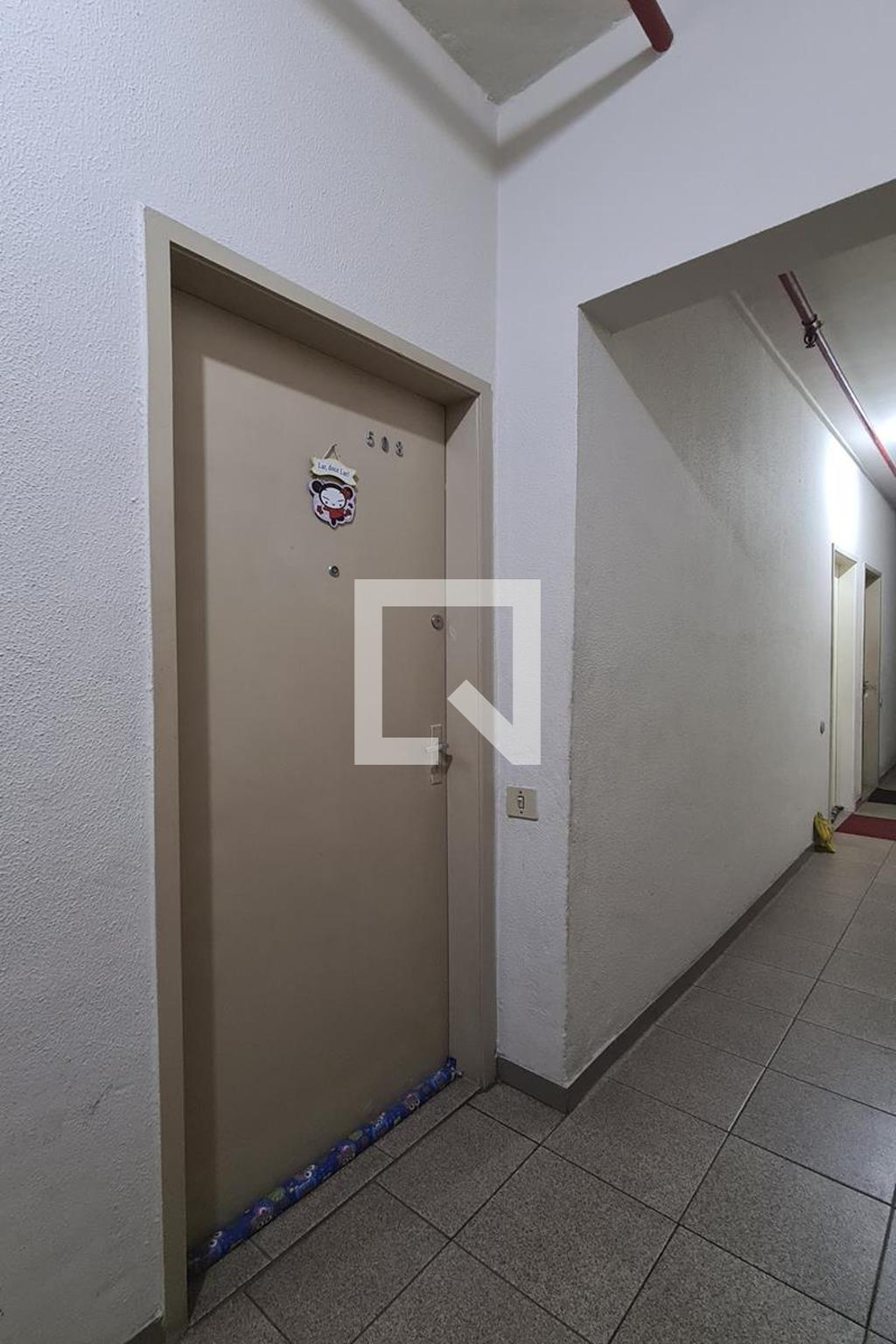 Entrada - Virgo 865