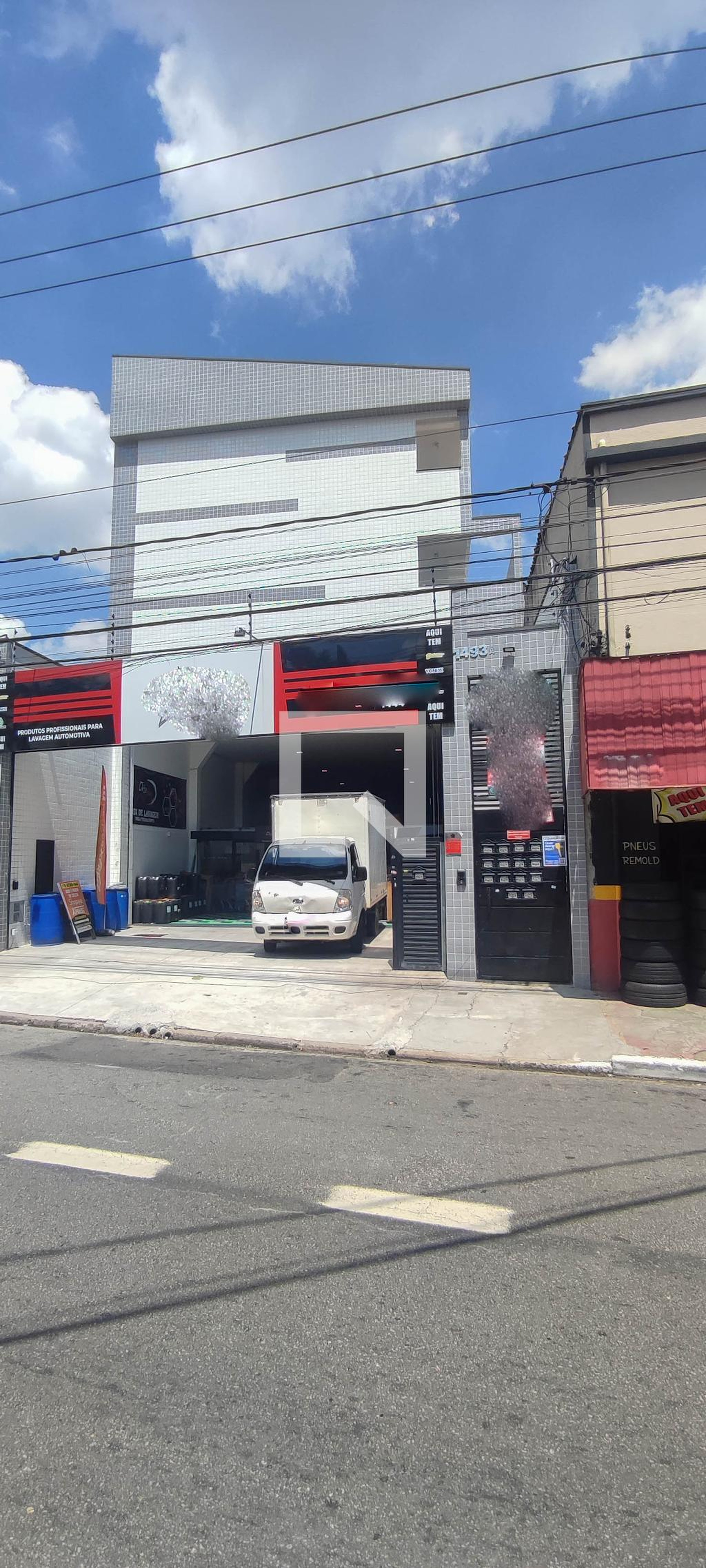 Fachada Condomínio em Avenida Águia de Haia, 1493