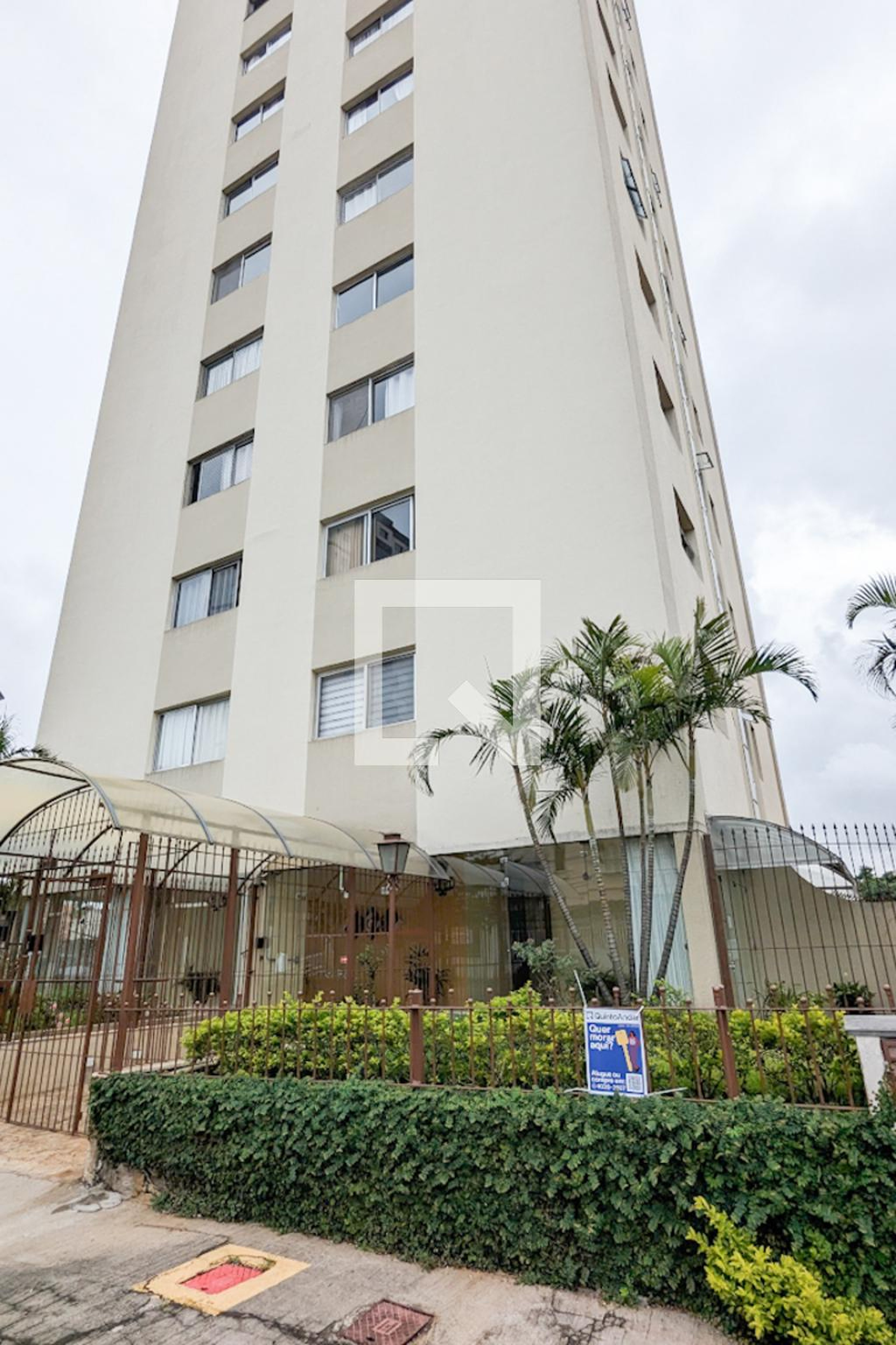 Fachada Condomínio Vitória Régia