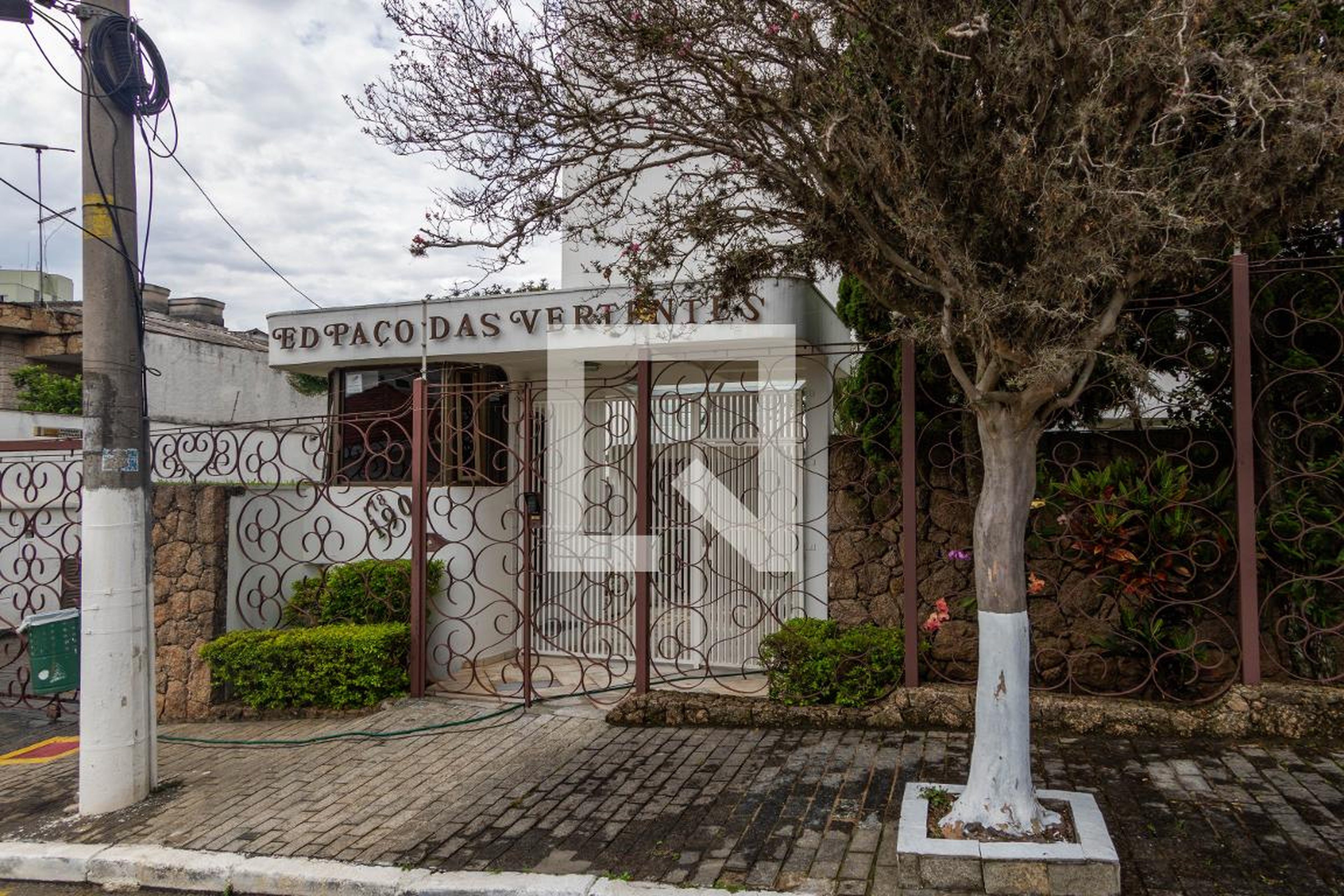 Área comum Condomínio em Rua Joaquim Moreira Dias, 191