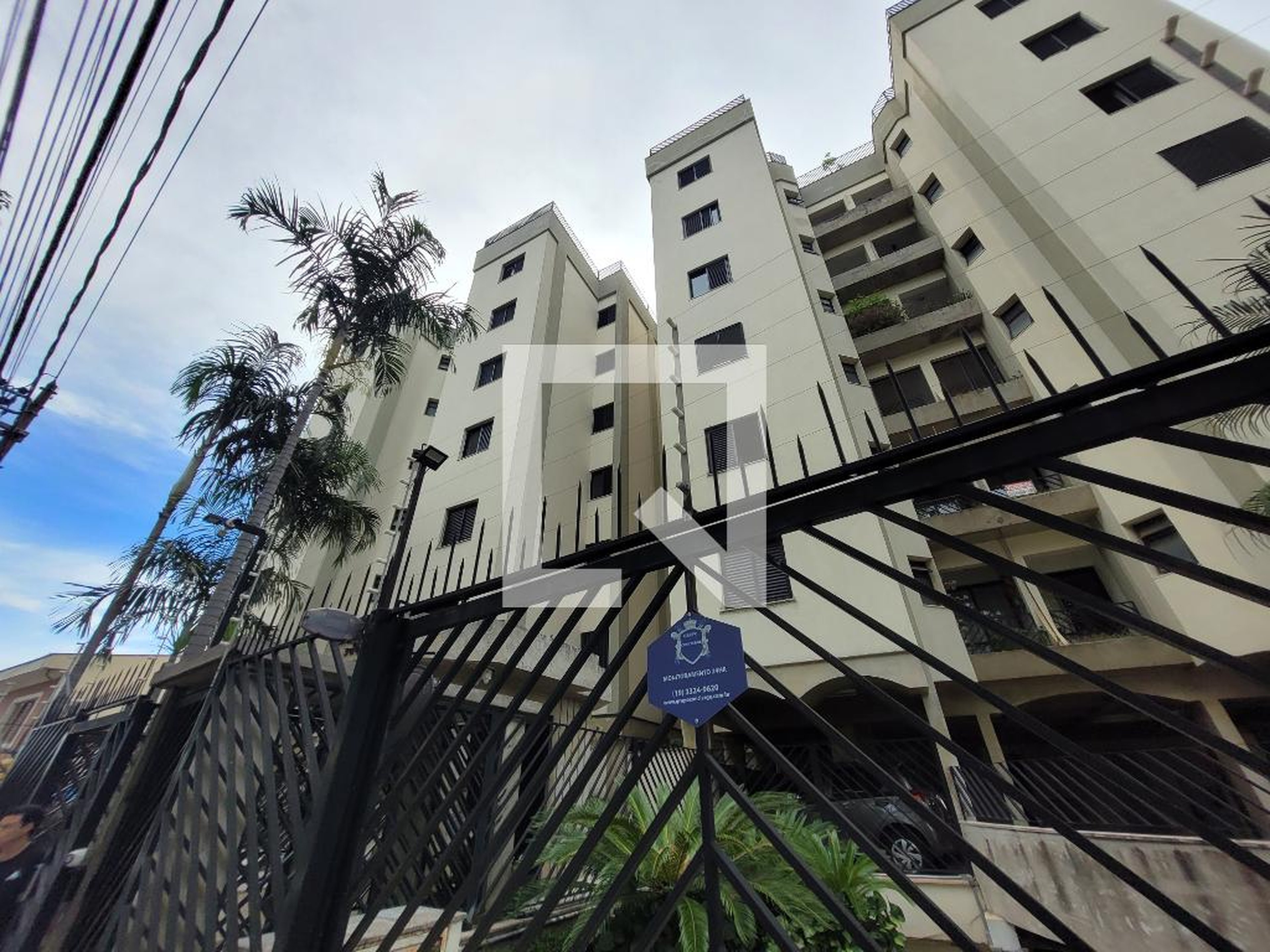 Fachada Condomínio Solar dos Craveiros