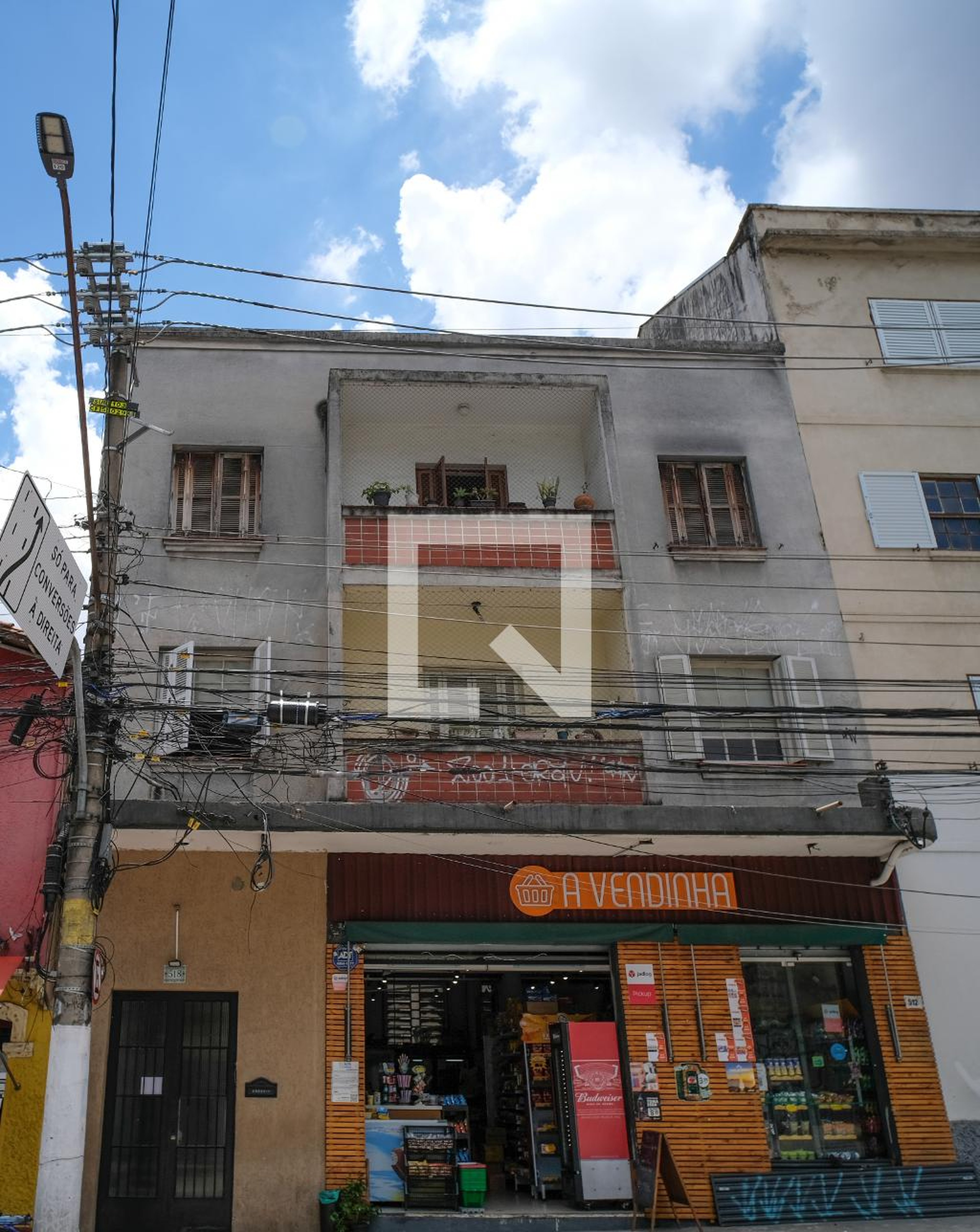 Fachada Condomínio em Rua Cardeal Arcoverde, 518