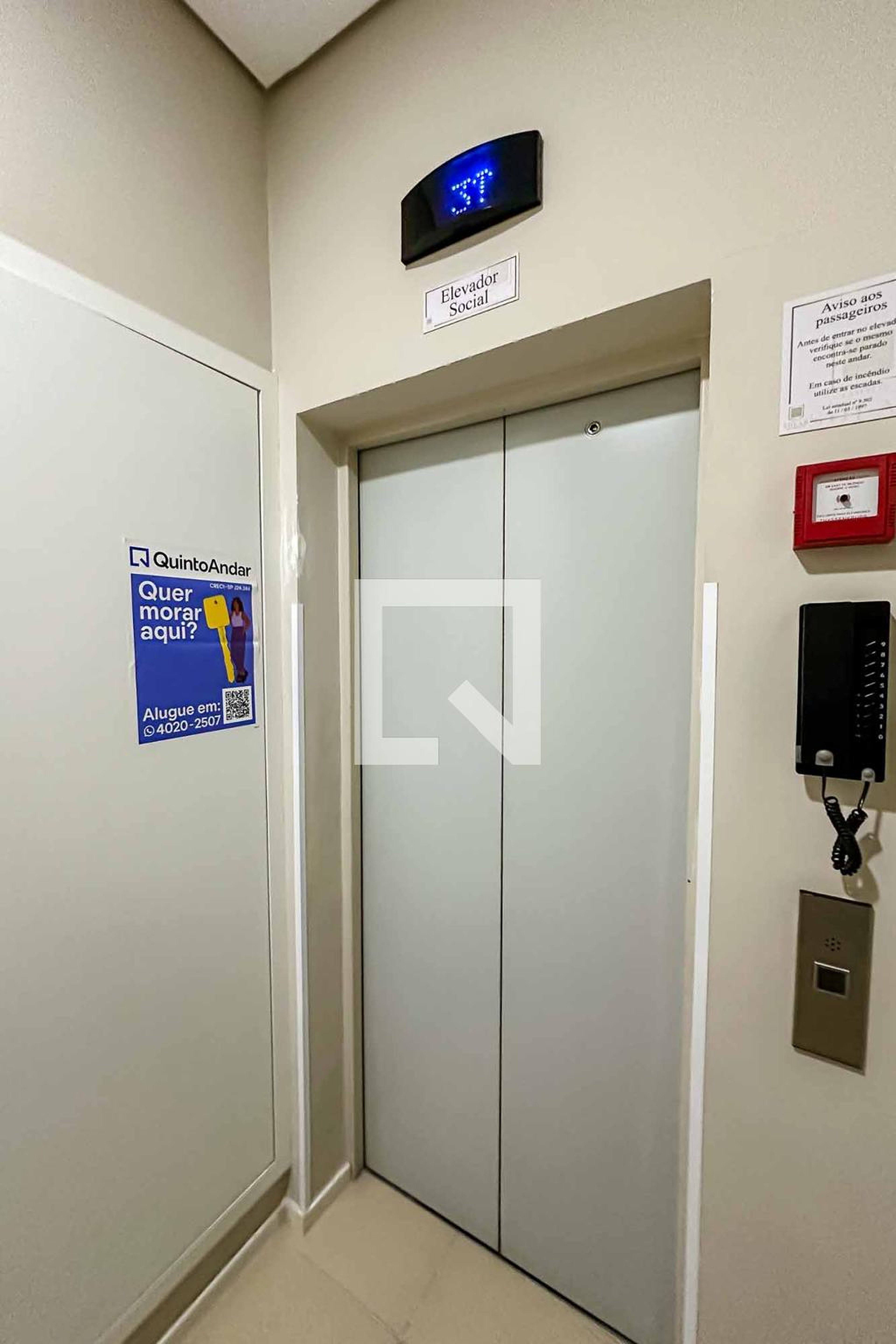 Área comum - Solar Anhanguera