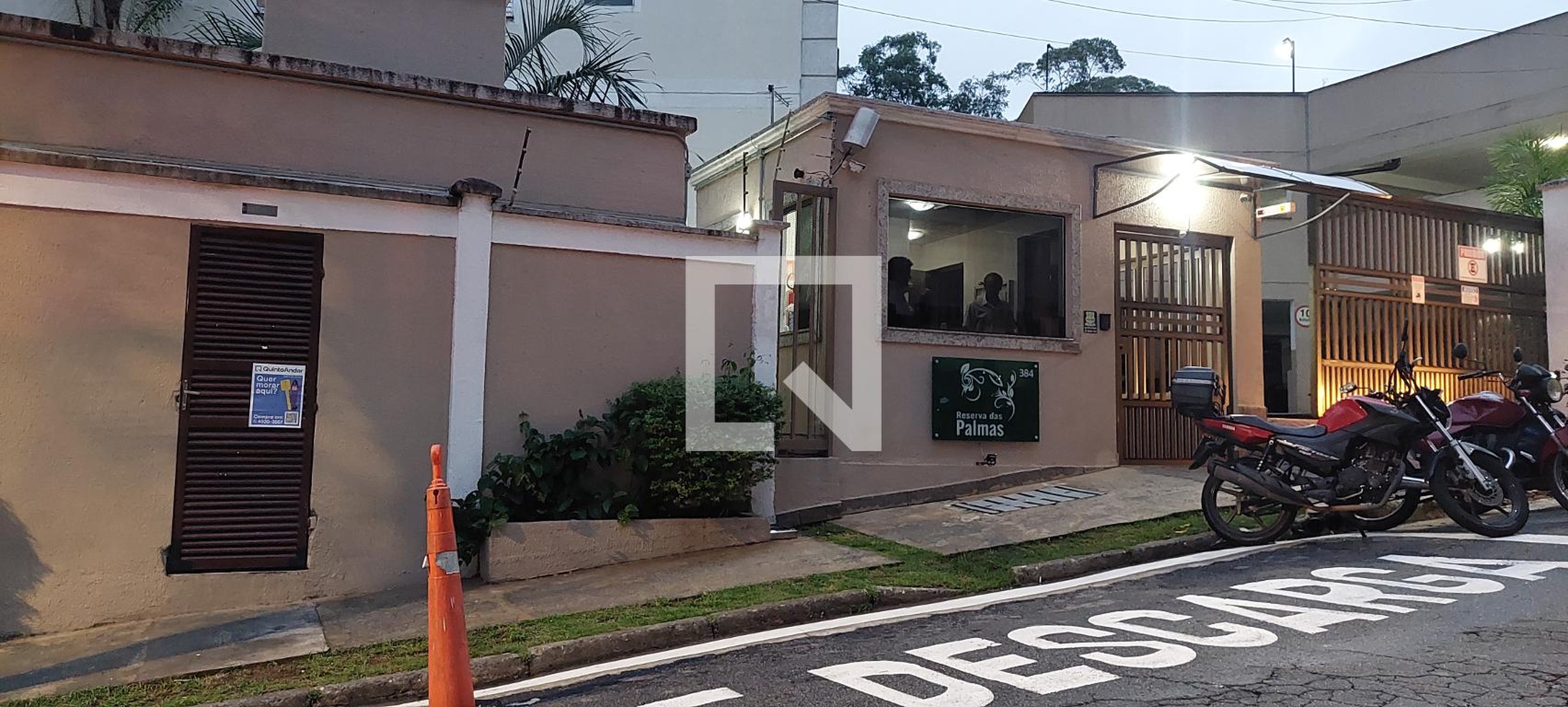 Fachada Condomínio em Rua Vice Presidente Vital Humberto Batista Soares, 184