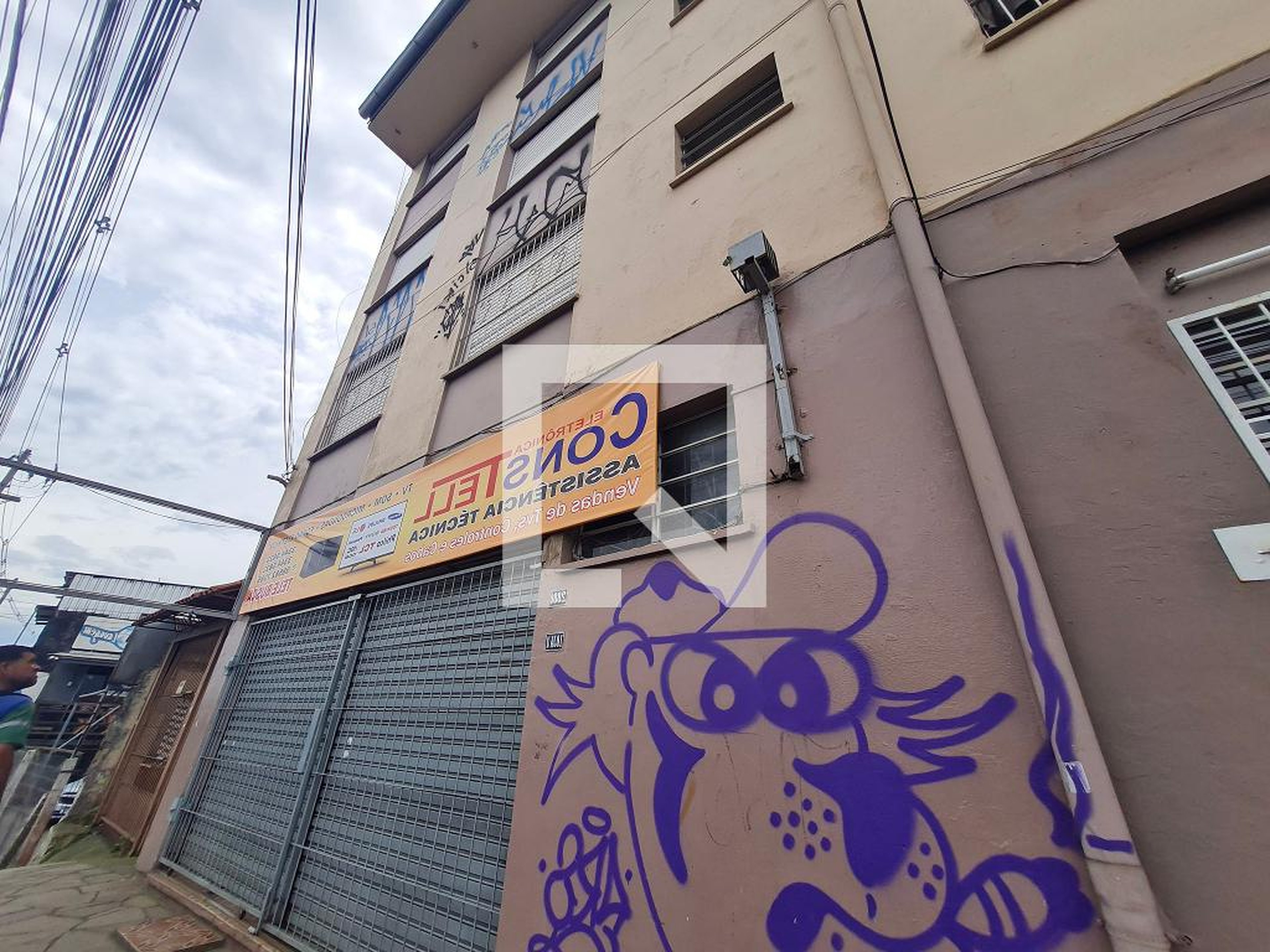 Fachada do Prédio Condomínio em Avenida Baltazar de Oliveira Garcia, 2880