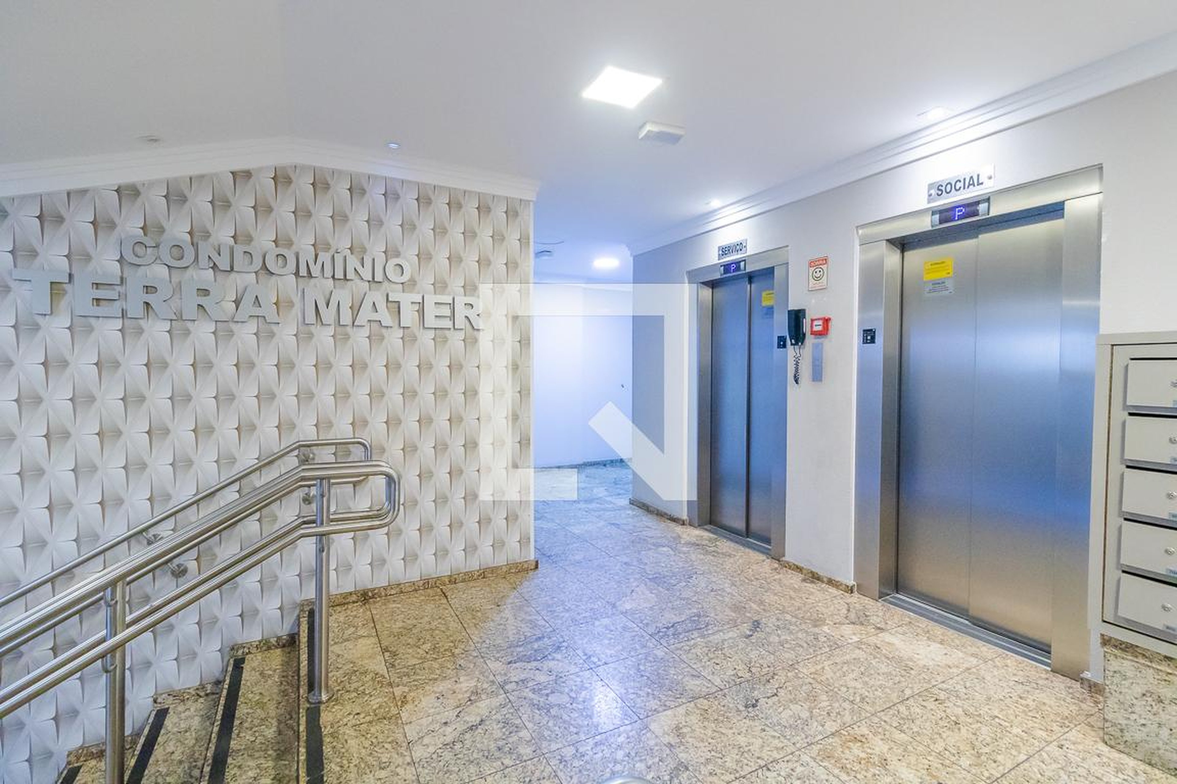 Hall de entrada - Terra Master