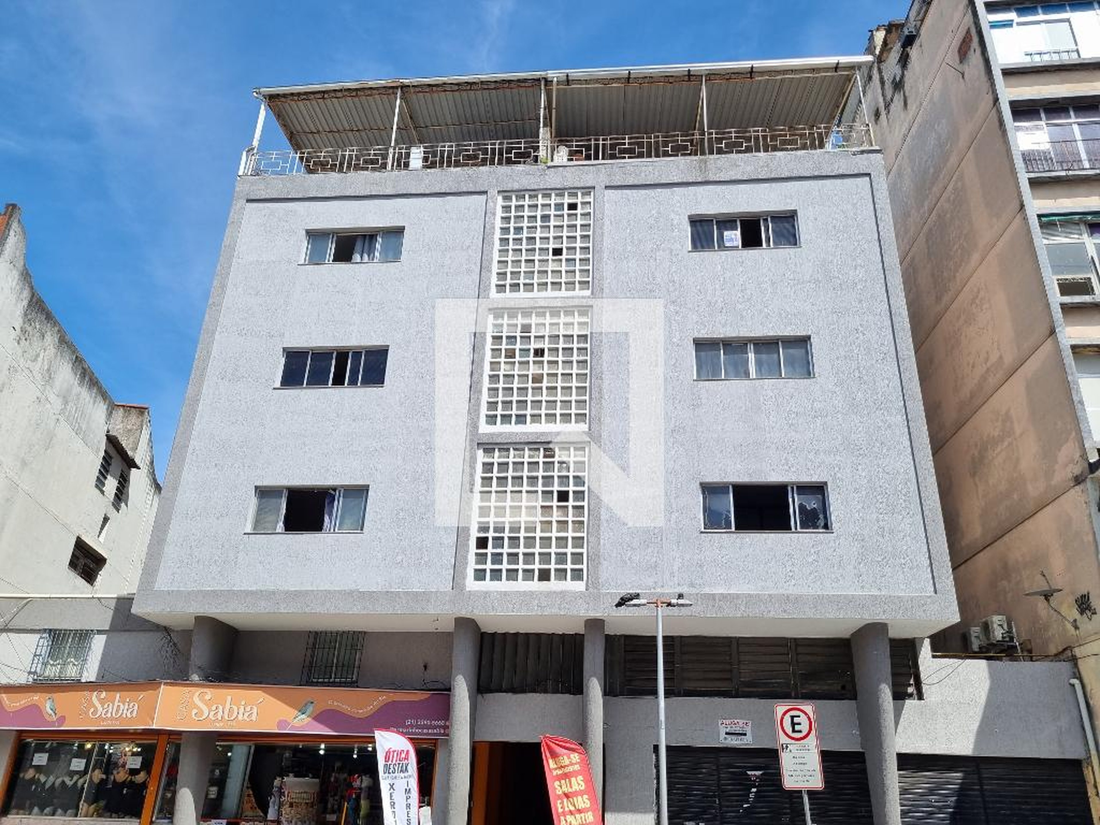 Fachada do Prédio Condomínio em Rua Maria de Freitas, 110