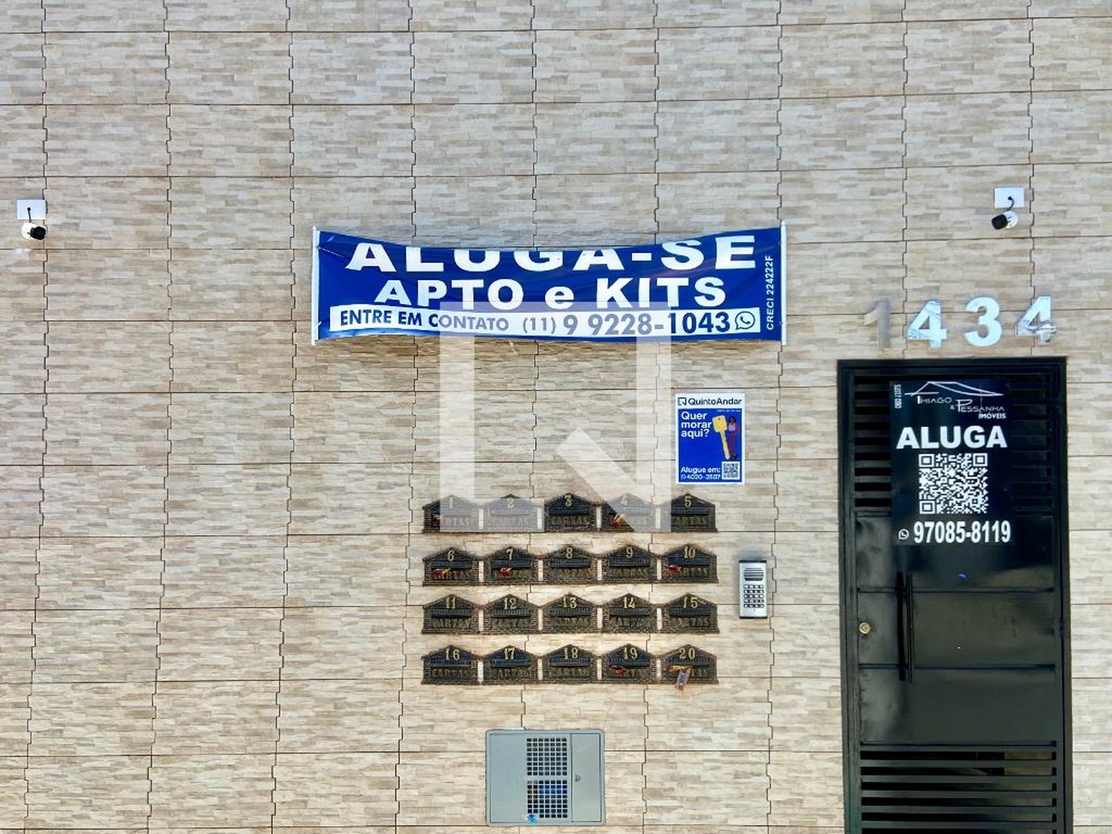 Fachada Condomínio em Rua 21 de Abril, 1434