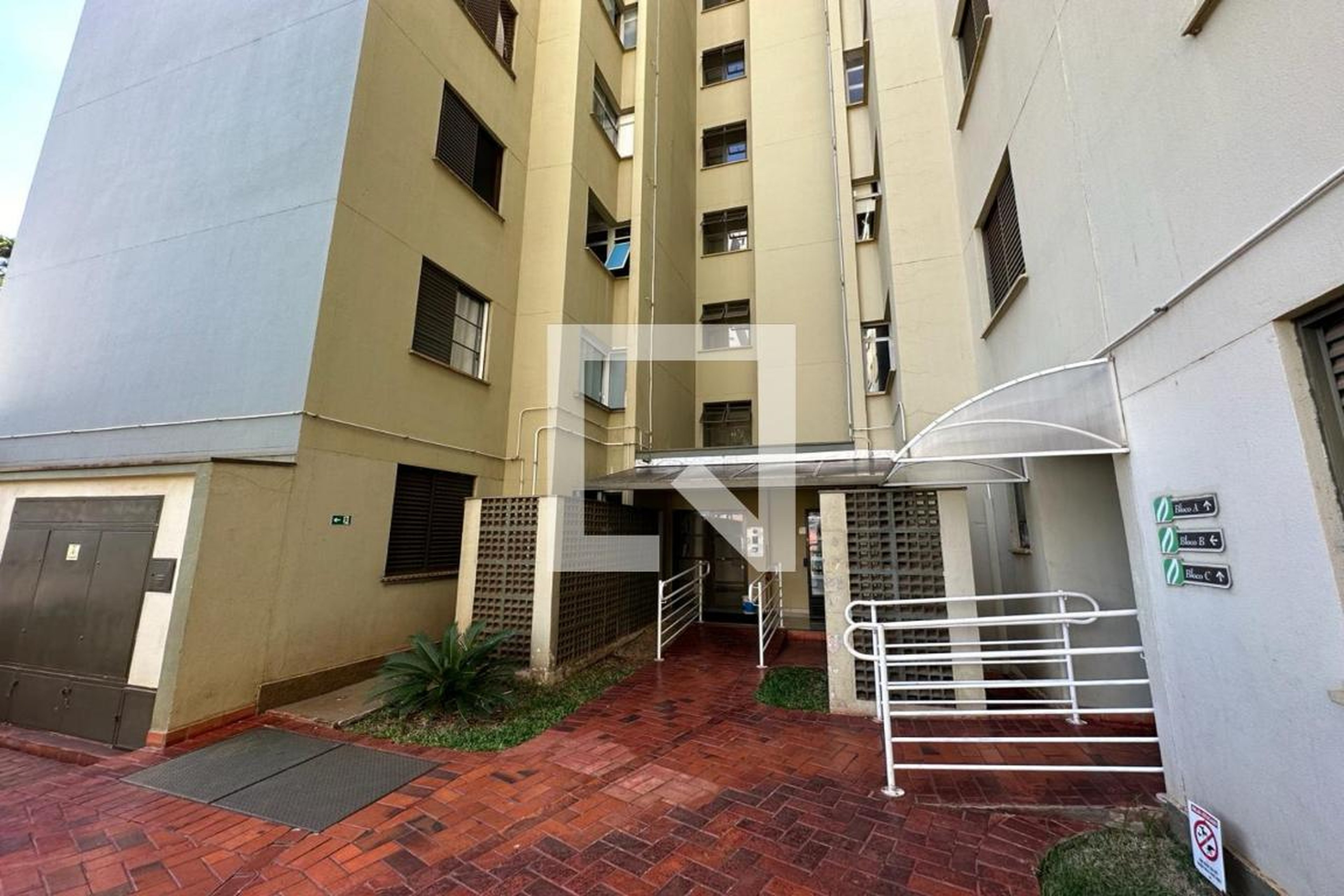 Entrada - Residencial Nova Ribeiranea