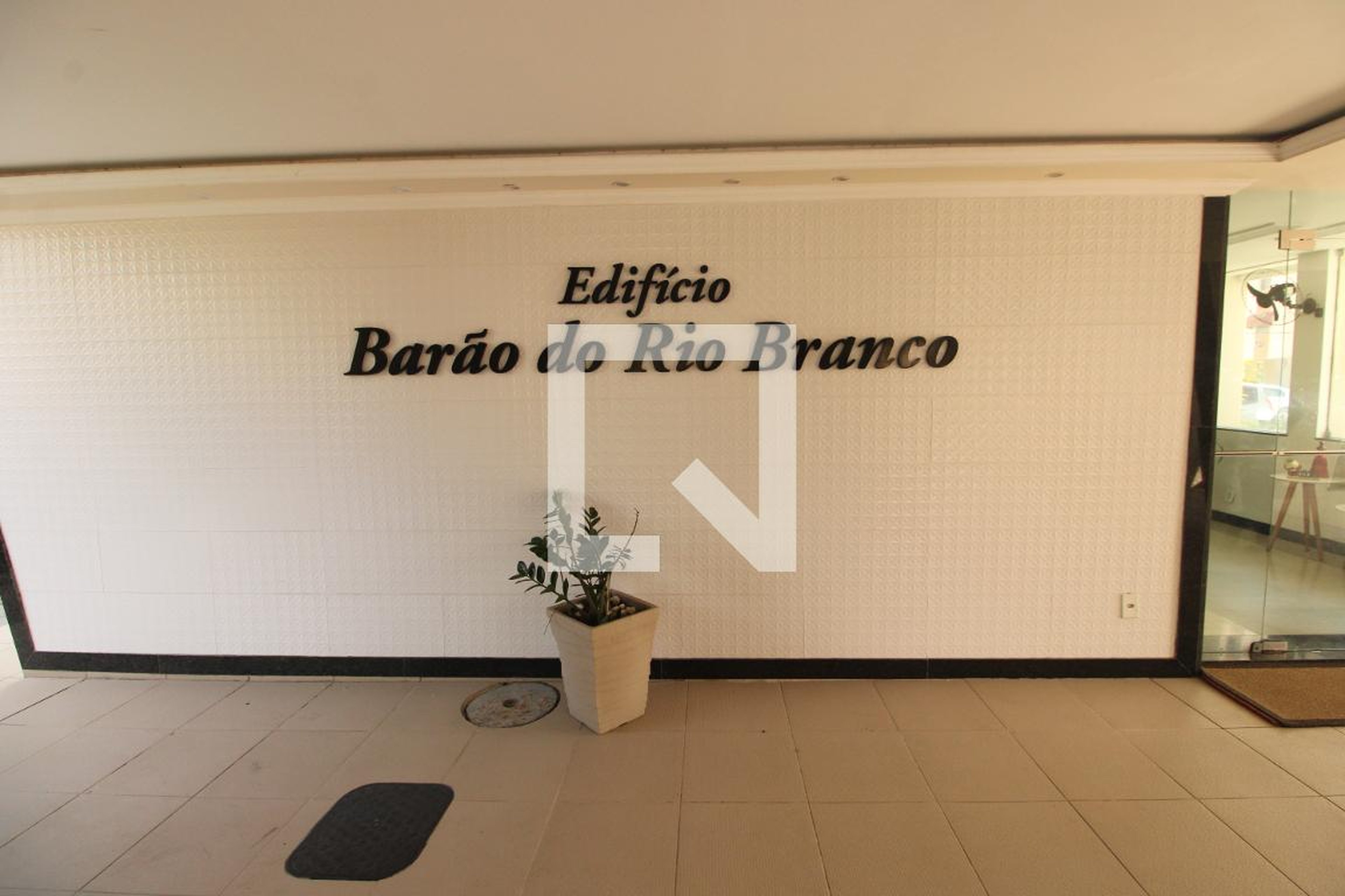 Entrada do prédio - Parque Residencial Piraquara