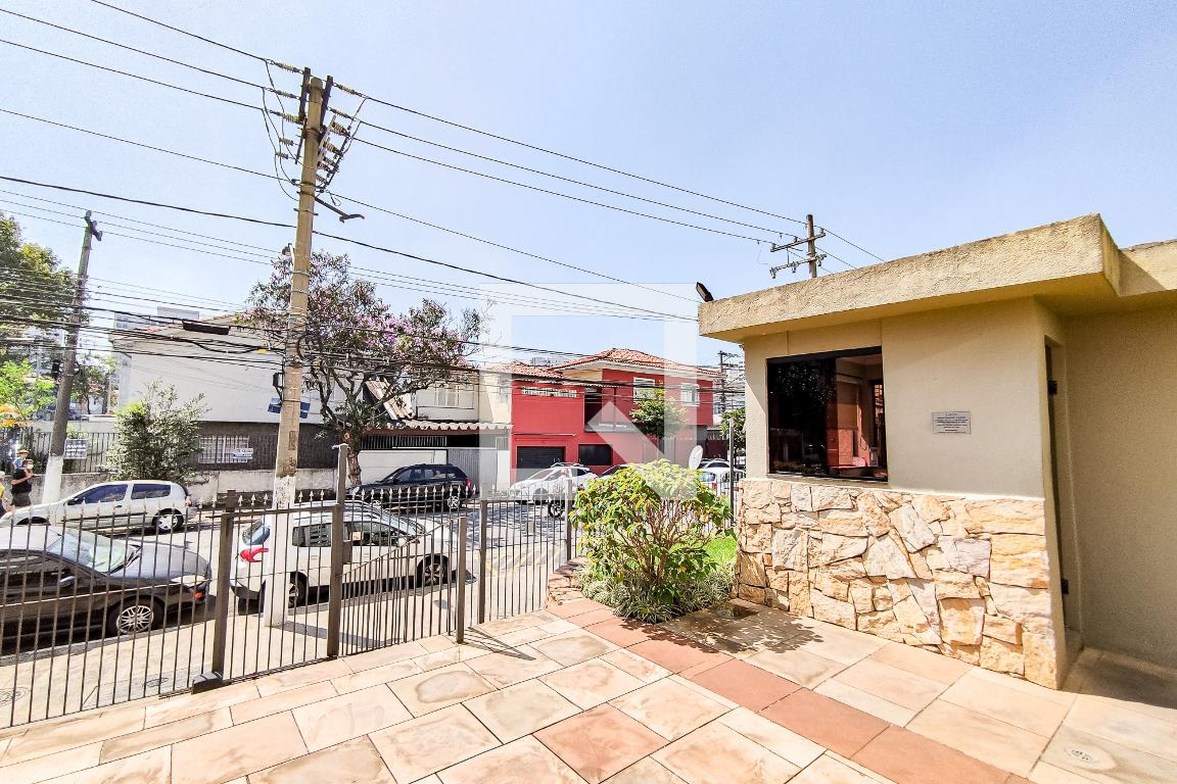 Entrada - Cruzeiro Do Sul