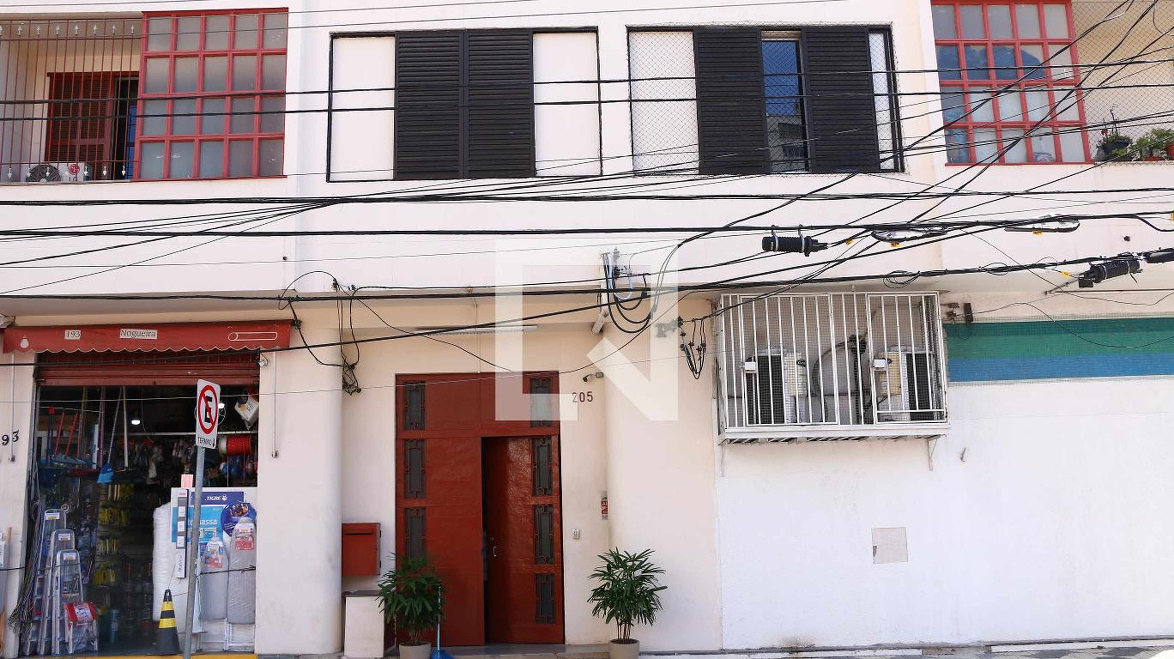 Fachada Condomínio Turiassu 205