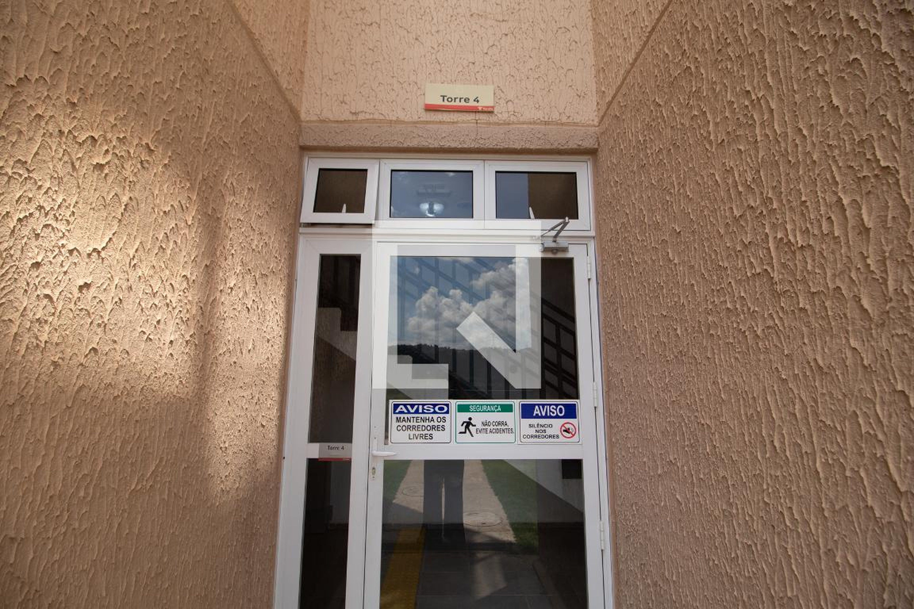 Entrada - Mirante do Horto