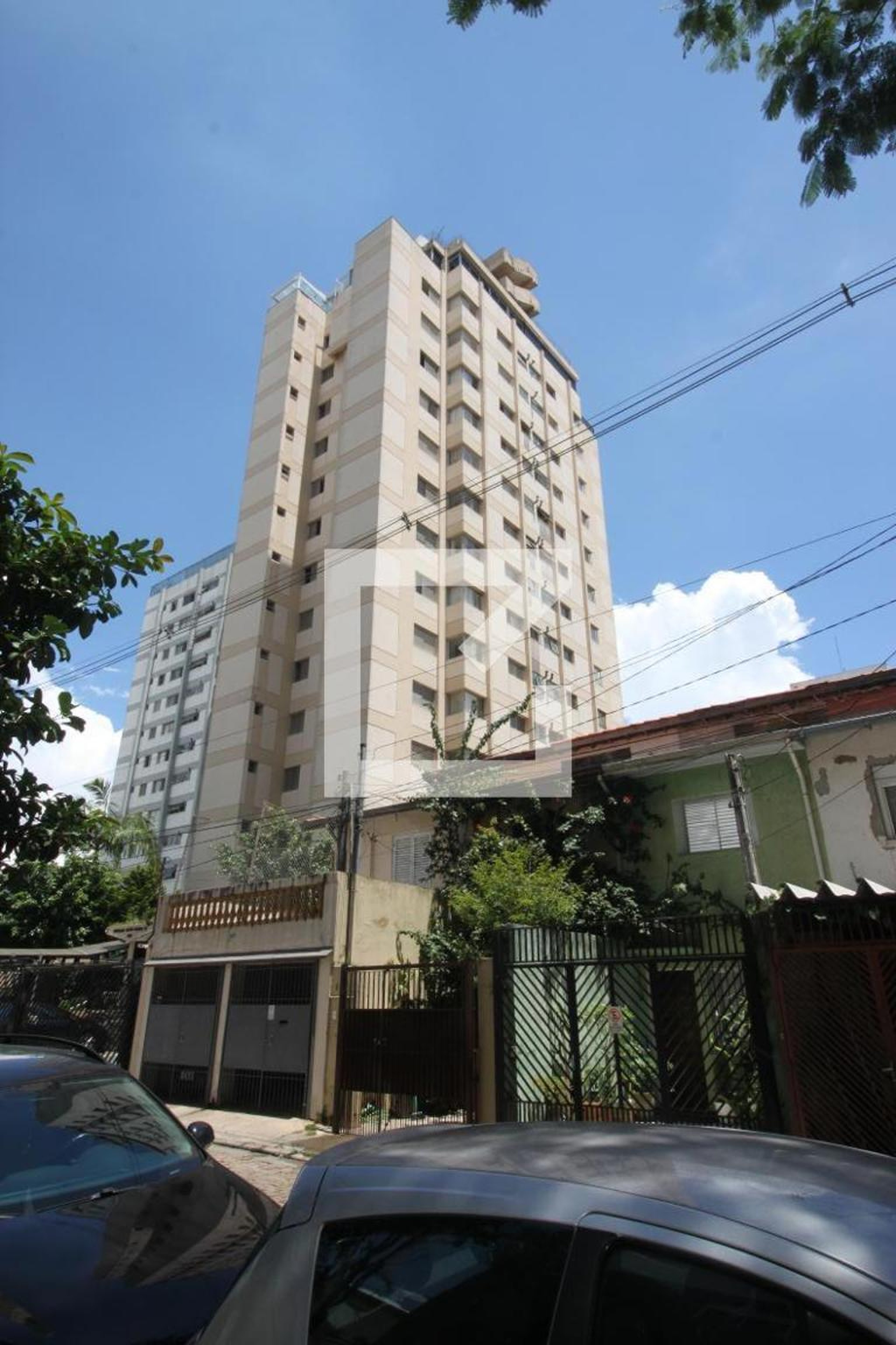 Fachada do Prédio Condomínio Morada Marajoara II