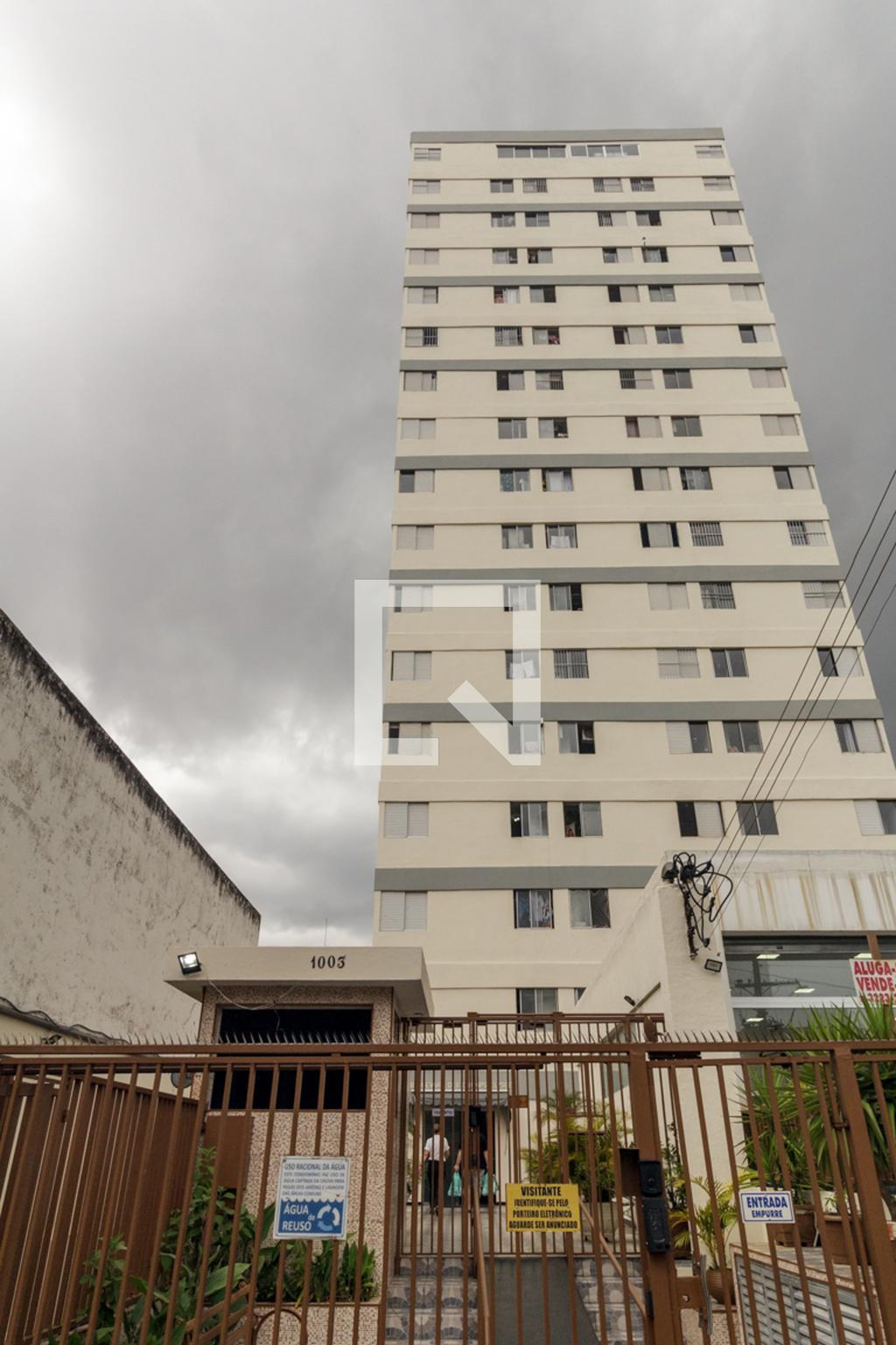 Fachada Condomínio em Rua Guaianases, 1008