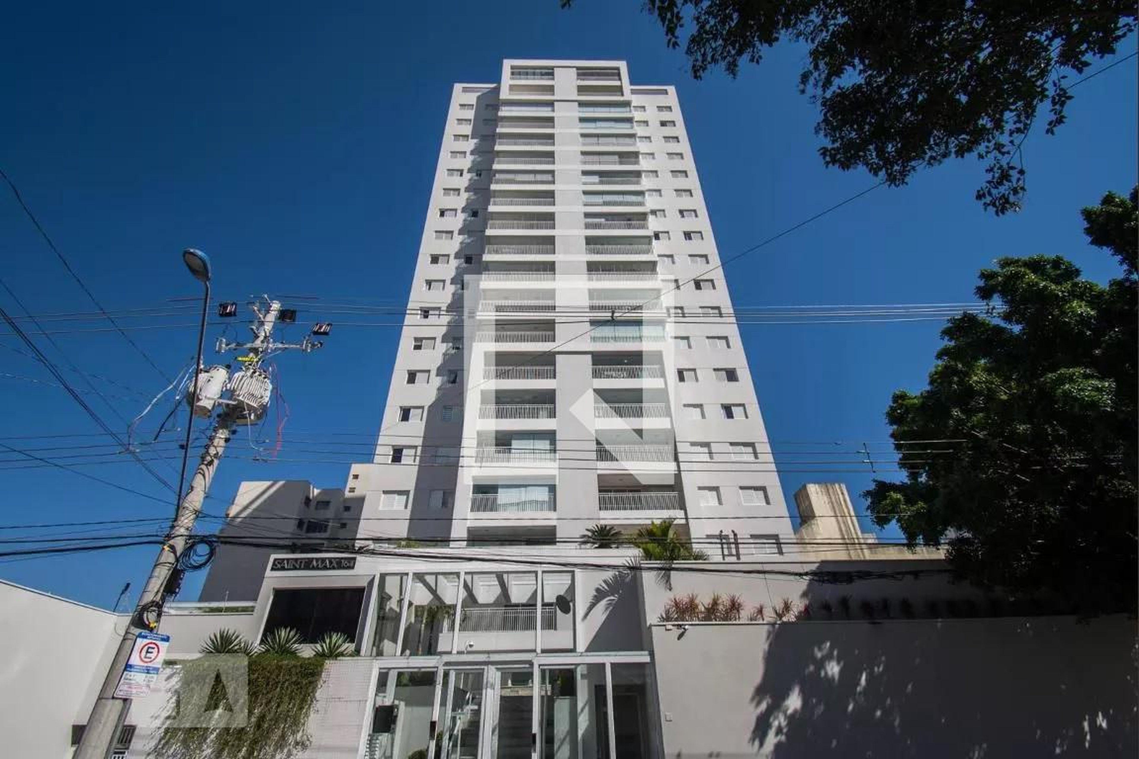 Fachada Condomínio Saint Max