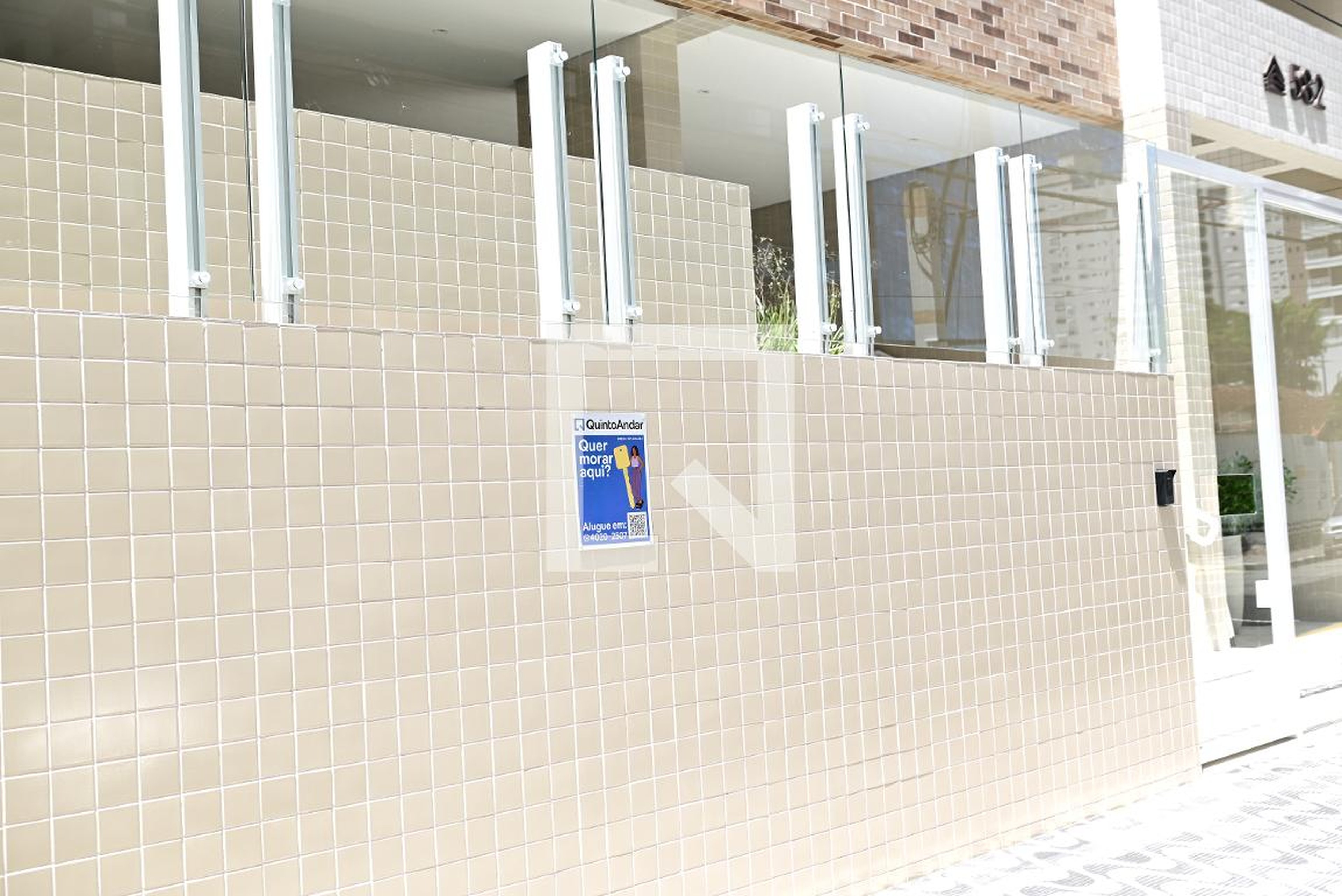 Fachada Condomínio Otelo Residencial