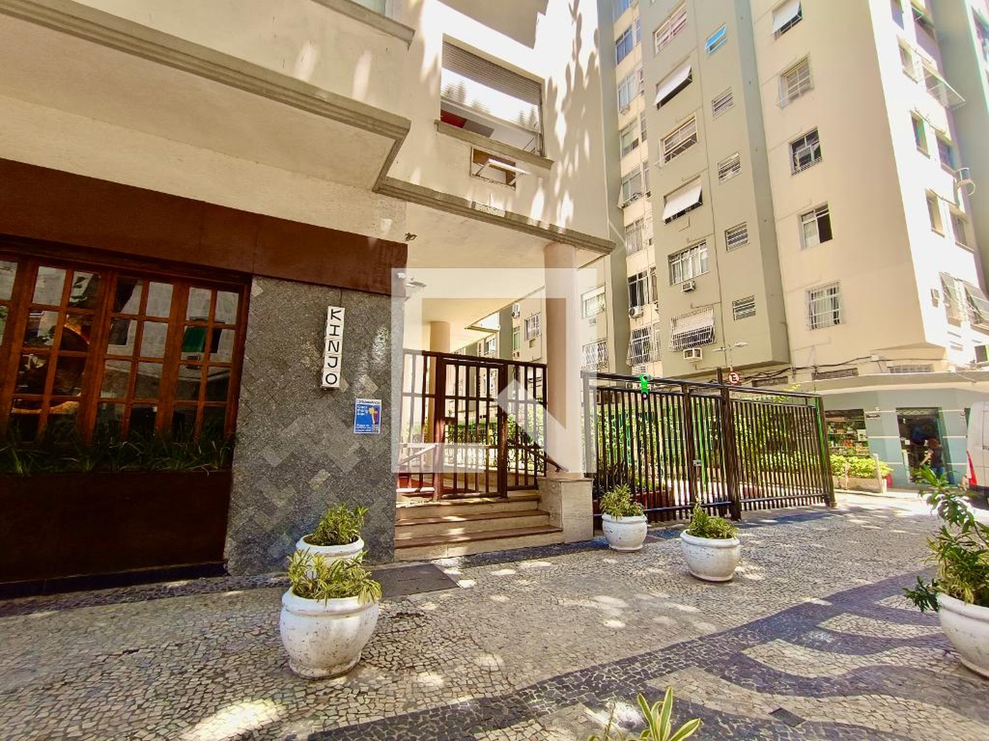 Área comum - Edifício Barão de Itapetinga