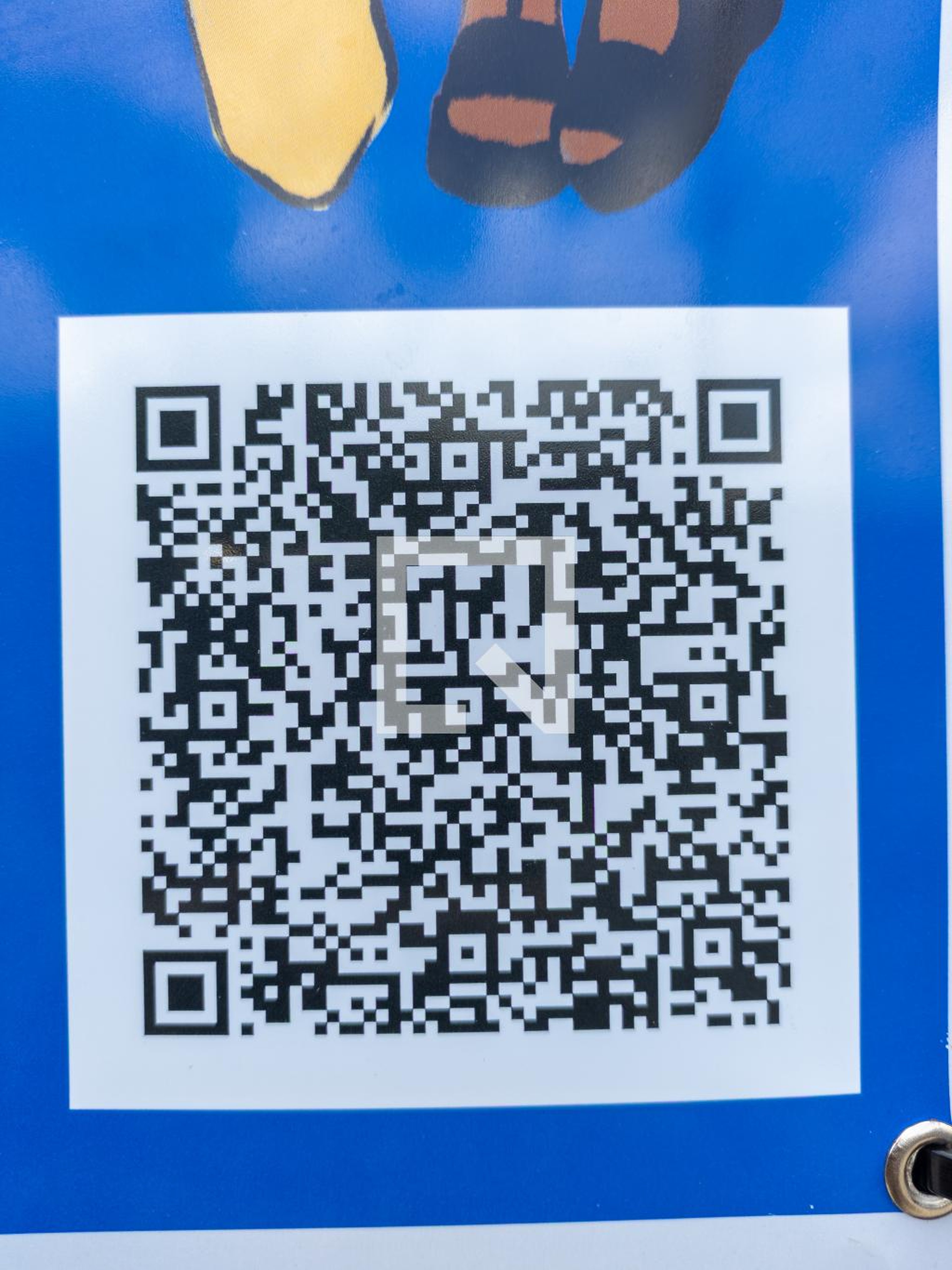 Fachada do Prédio Condomínio em Rua dos Amanajés, 116