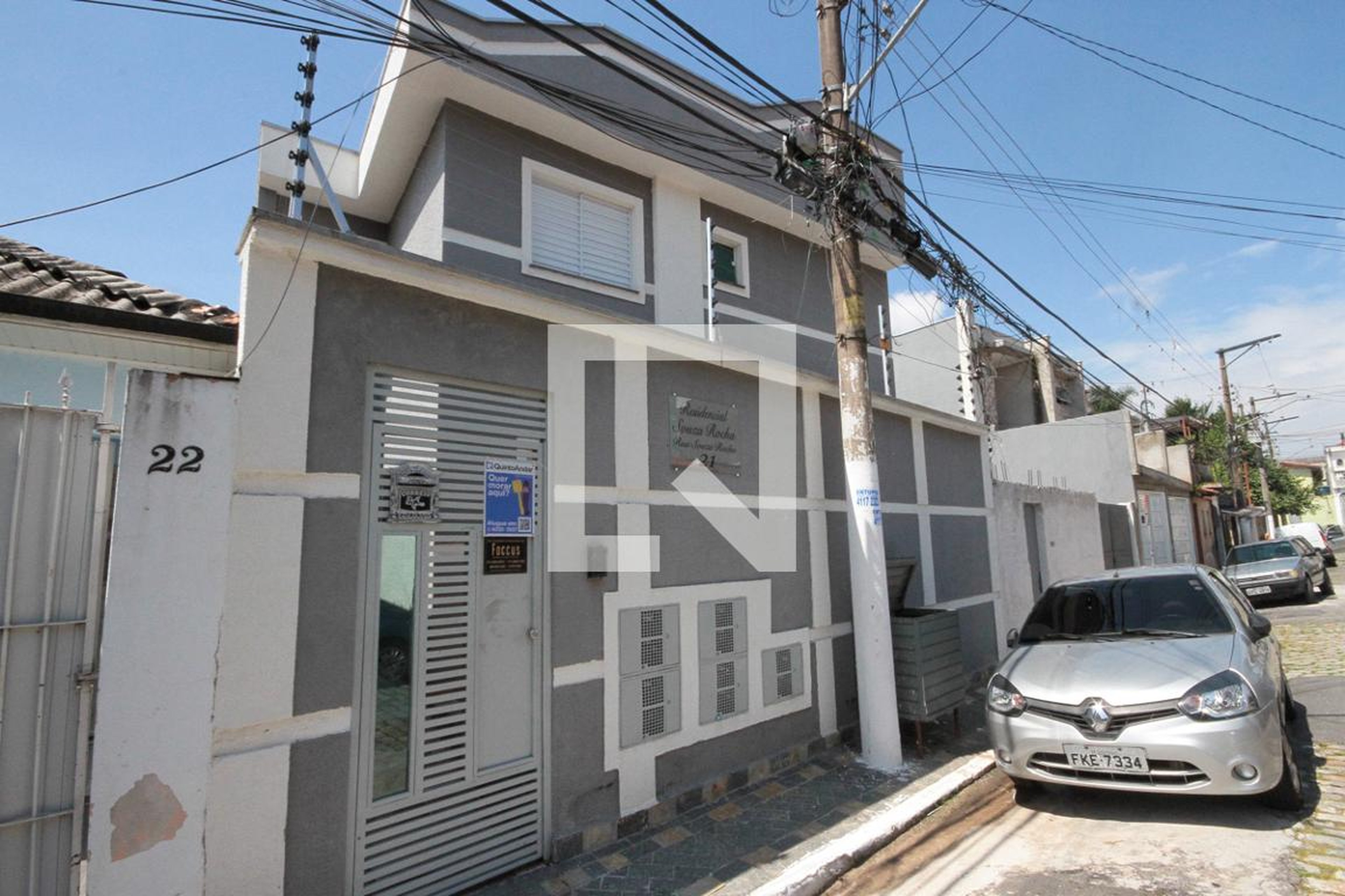 Fachada Condomínio Souza Rocha