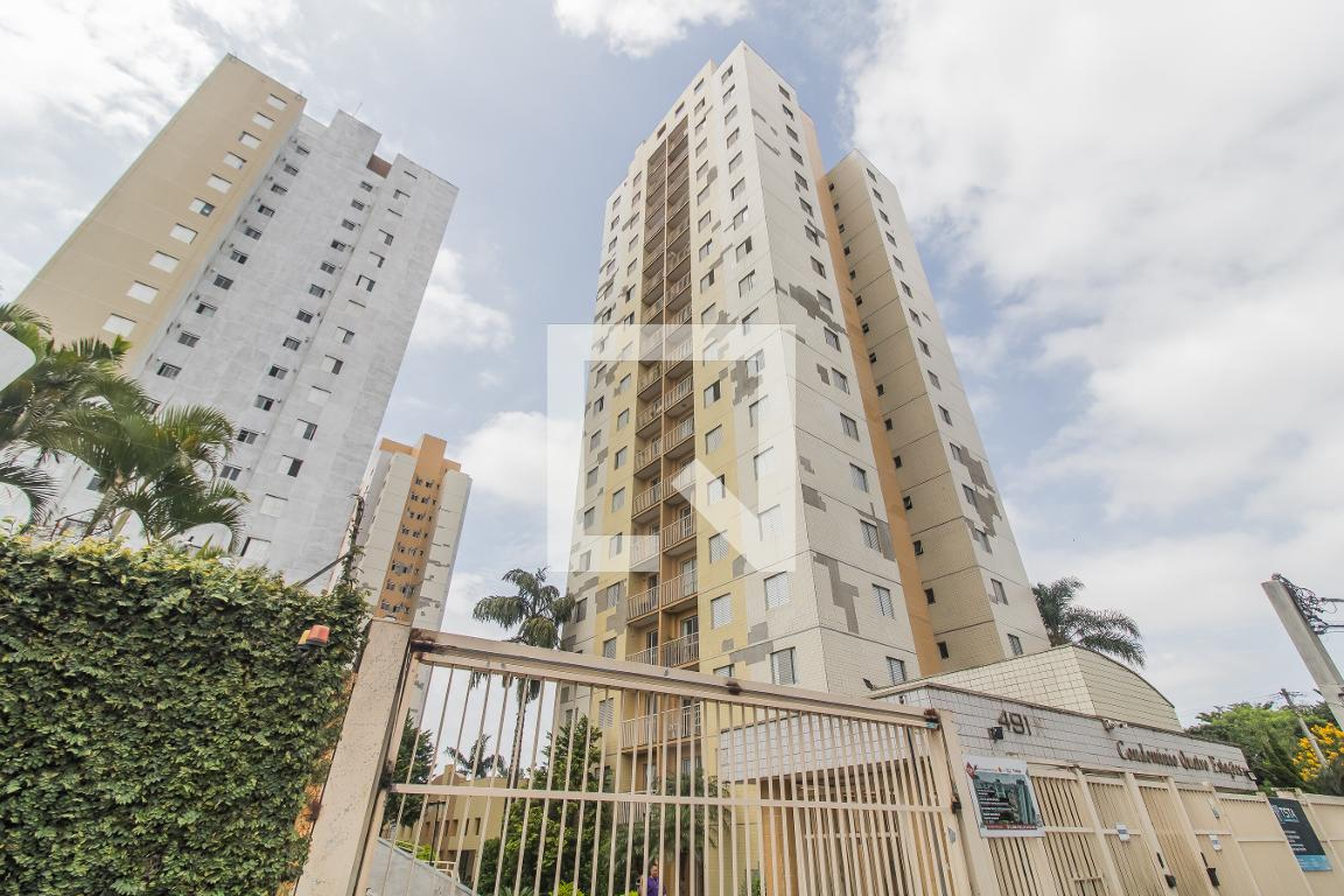 Fachada Condomínio em Avenida Ajarani, 591