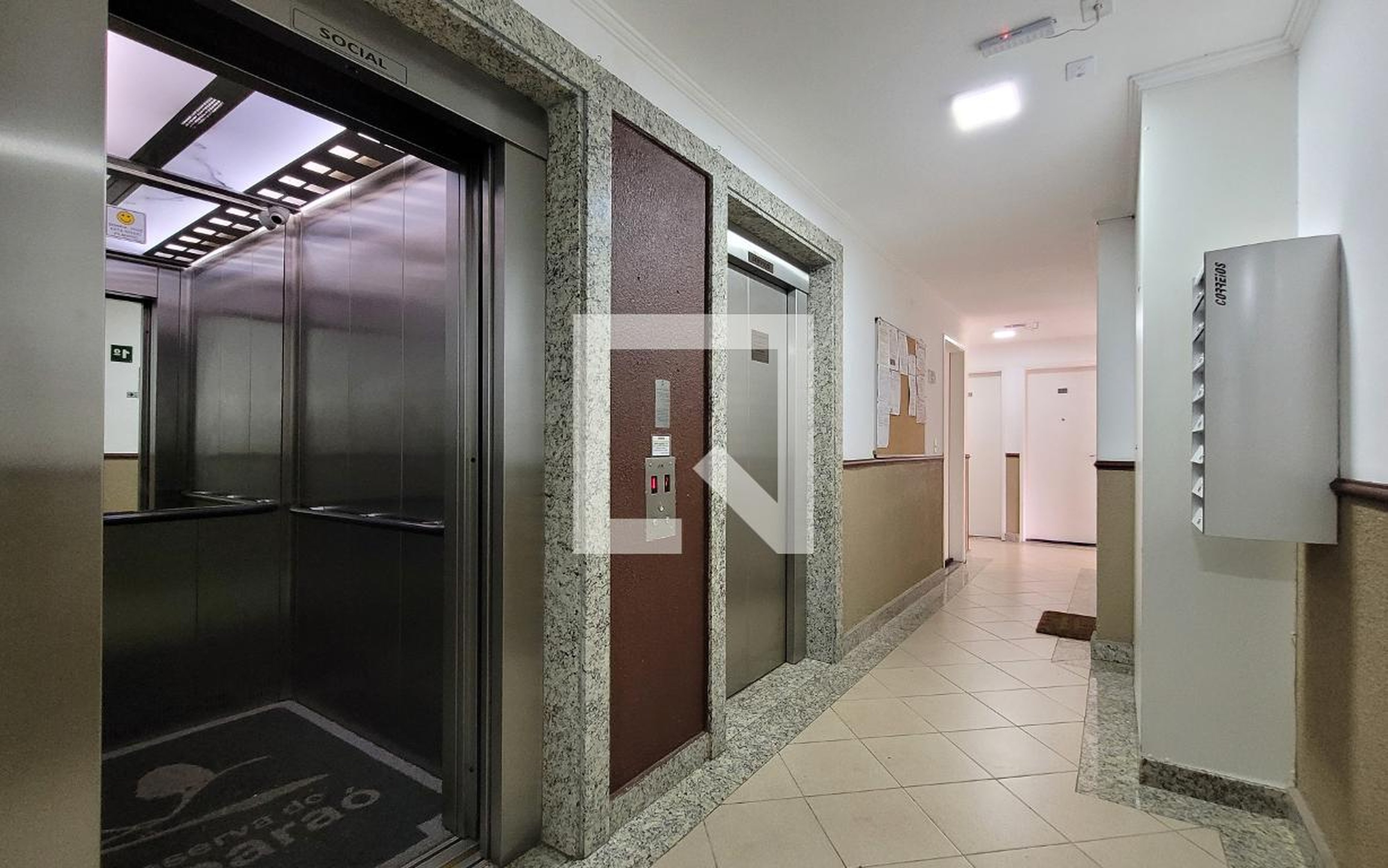 Hall de entrada - Reserva do Caparao