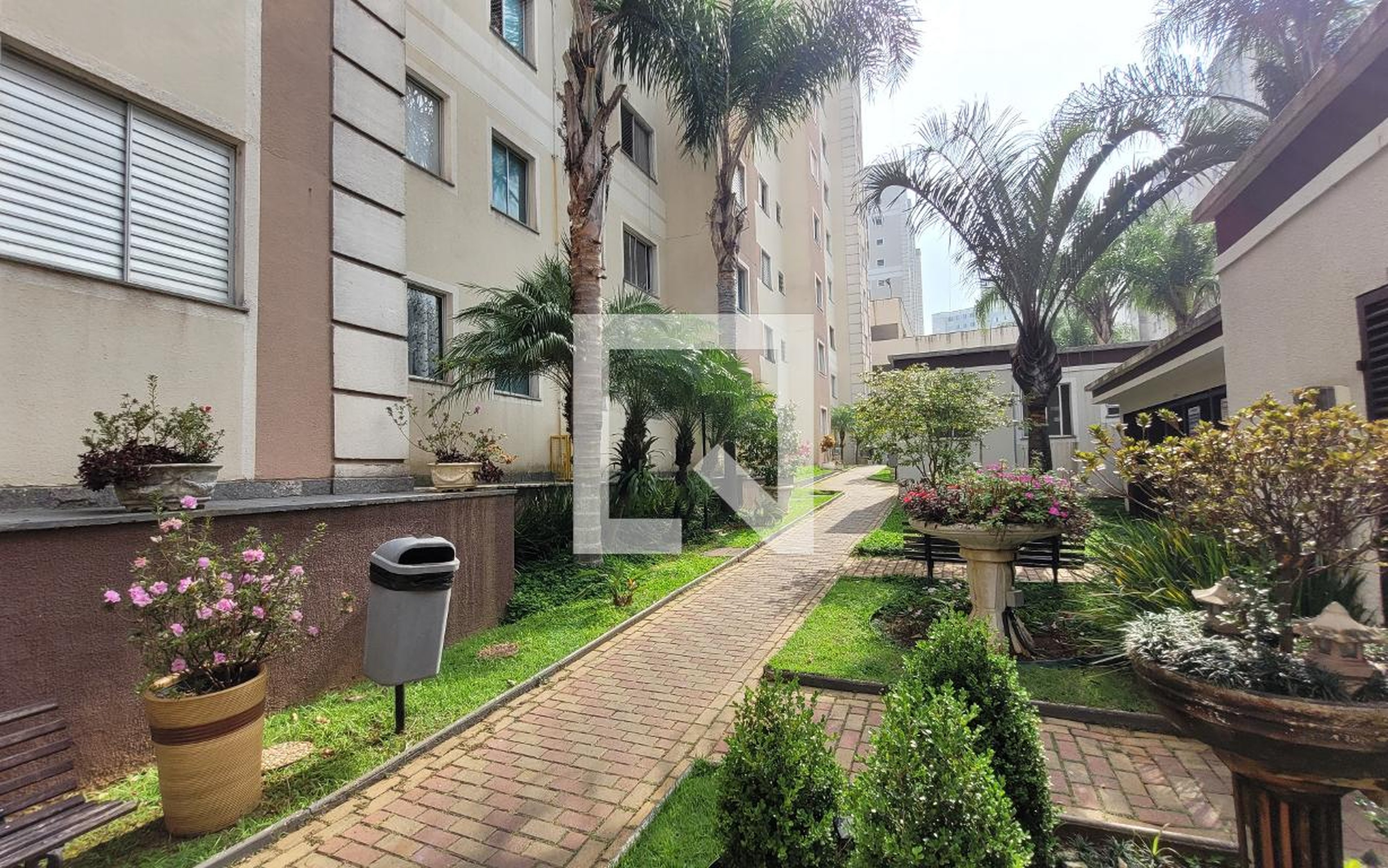 Entrada - Reserva do Caparao