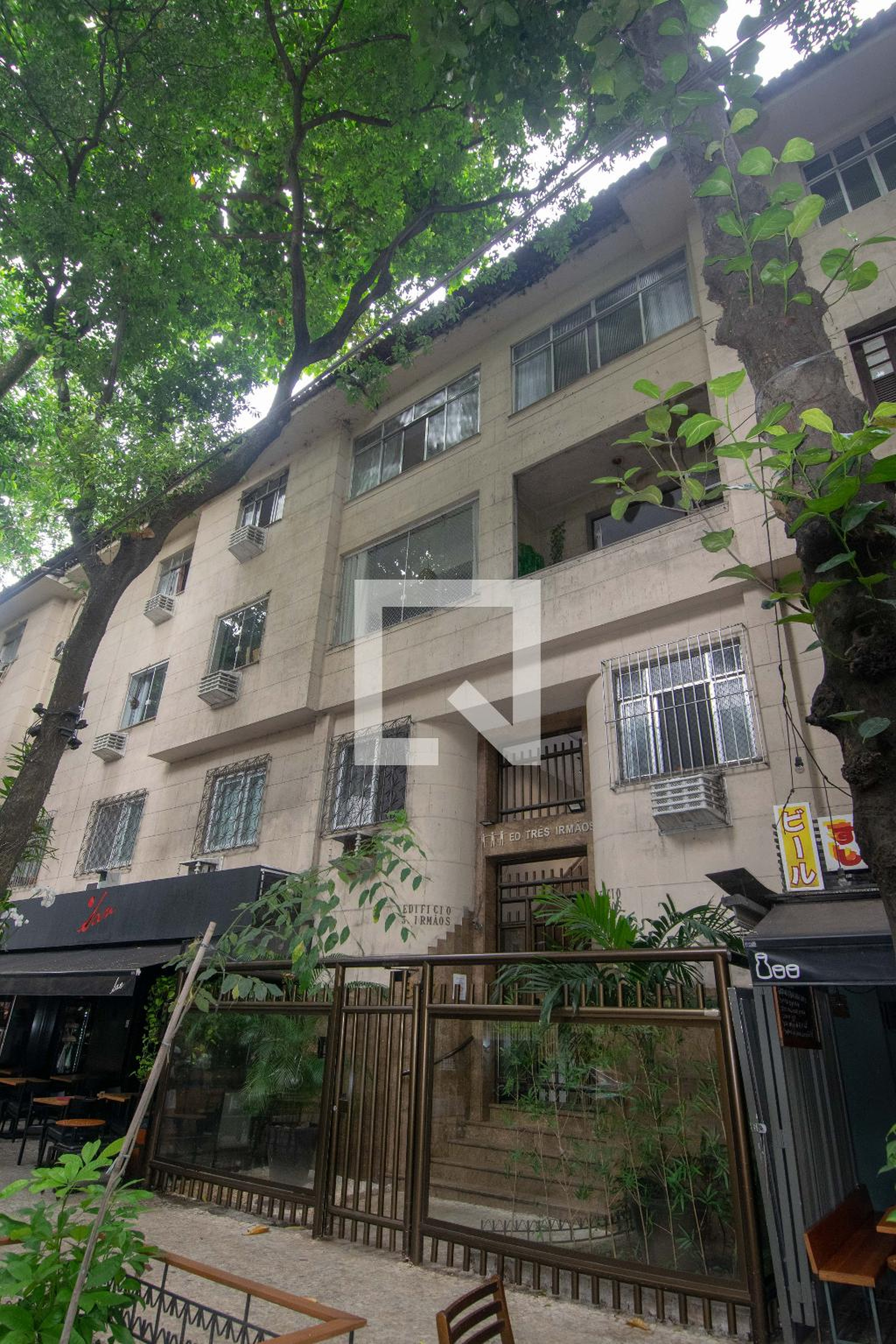 Fachada do Prédio Edificio Tres Irmaos