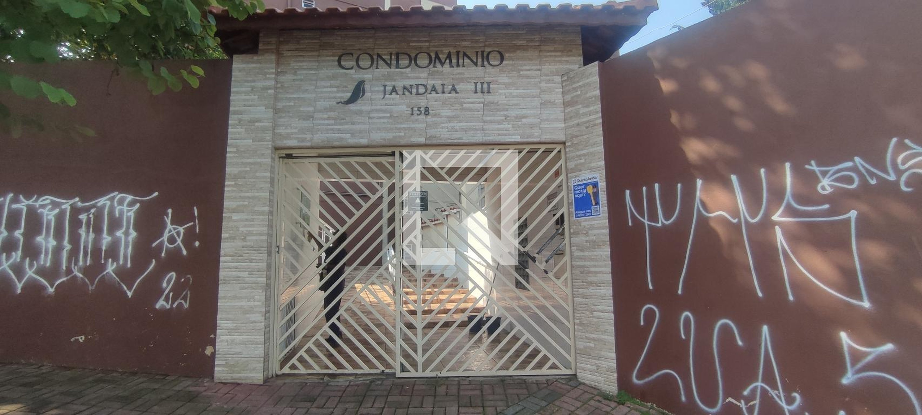 Fachada Condomínio Jandaia III