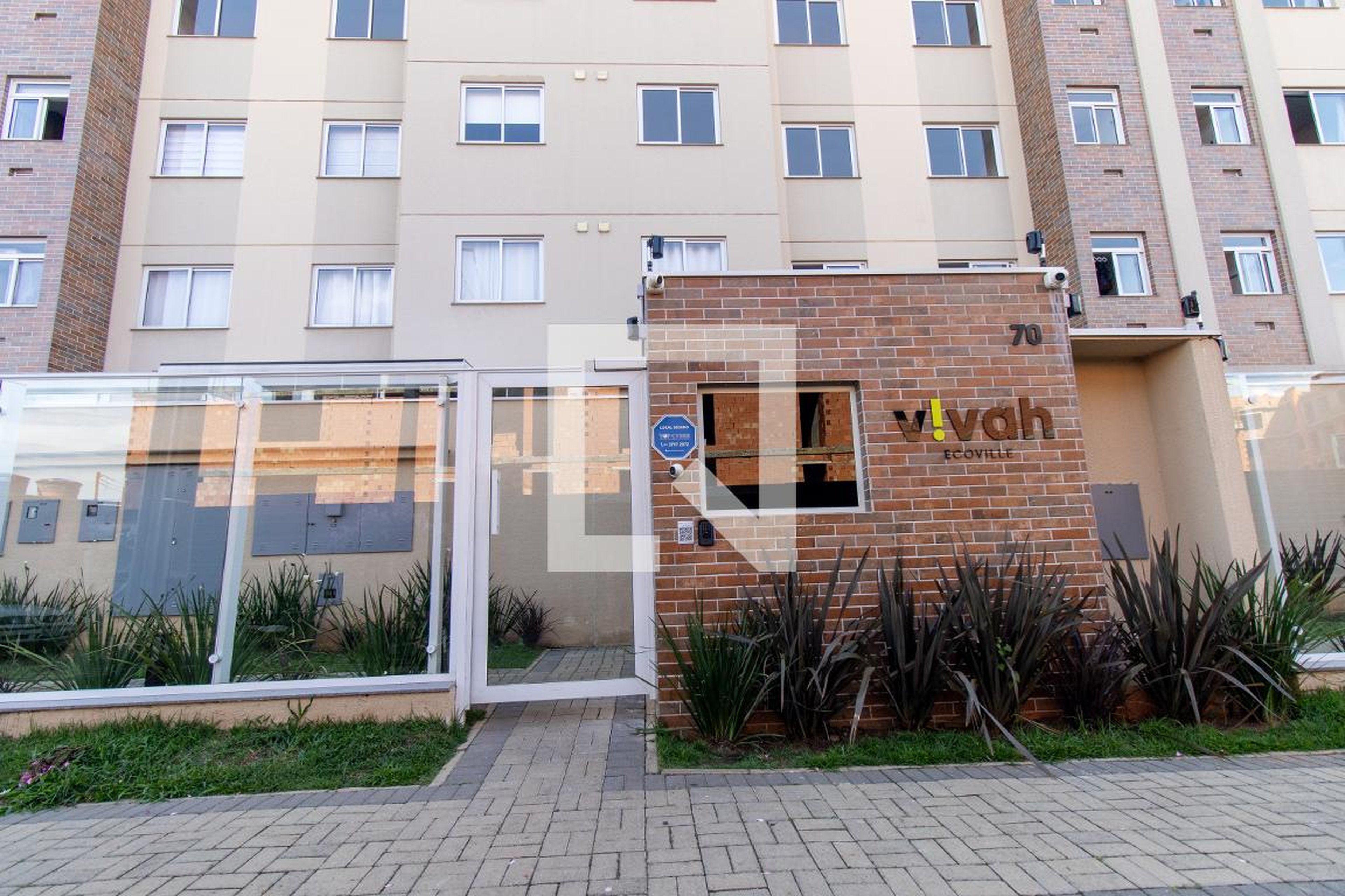 Fachada do Condomínio Condomínio Vivah Ecoville