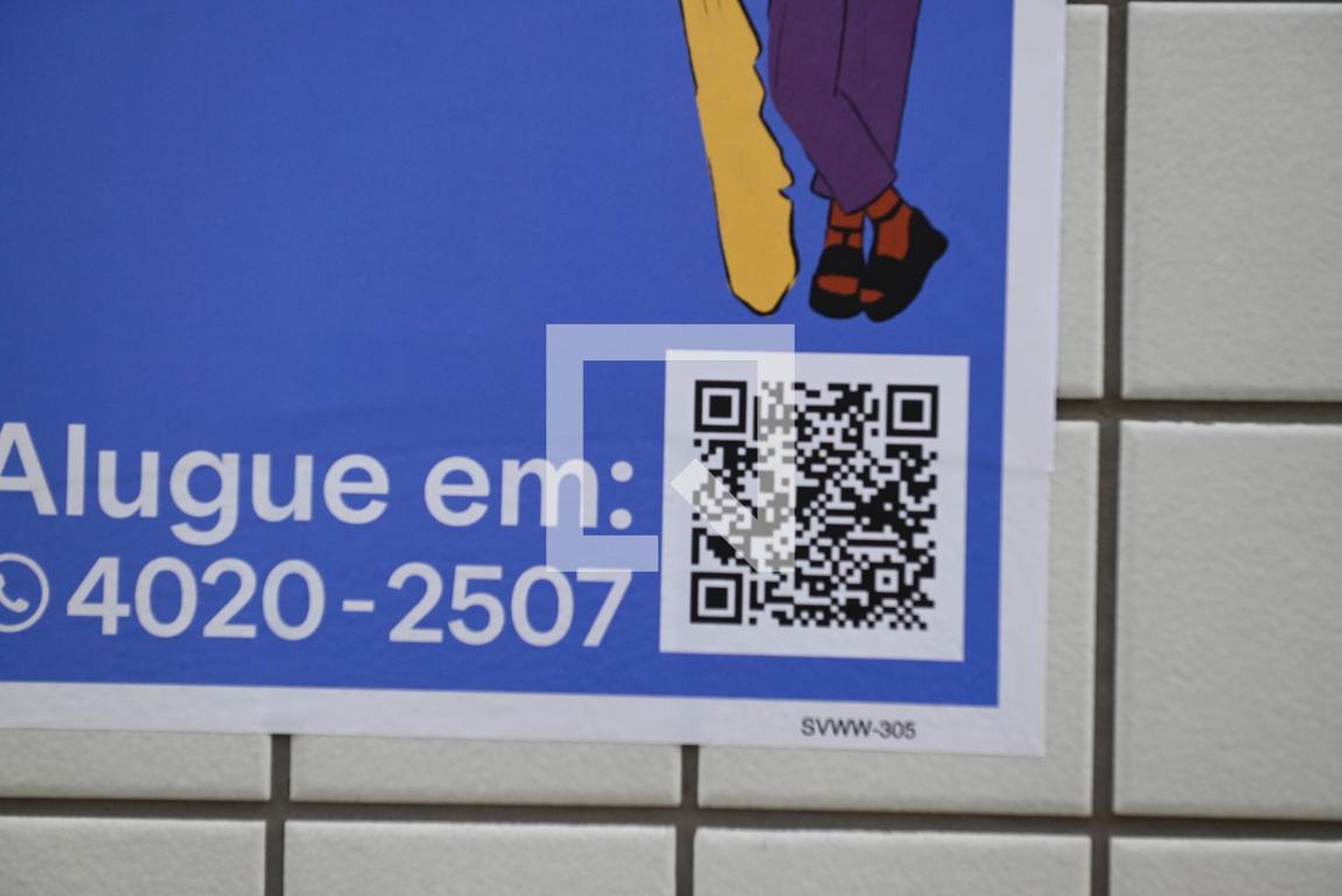 Fachada Condomínio Maiara