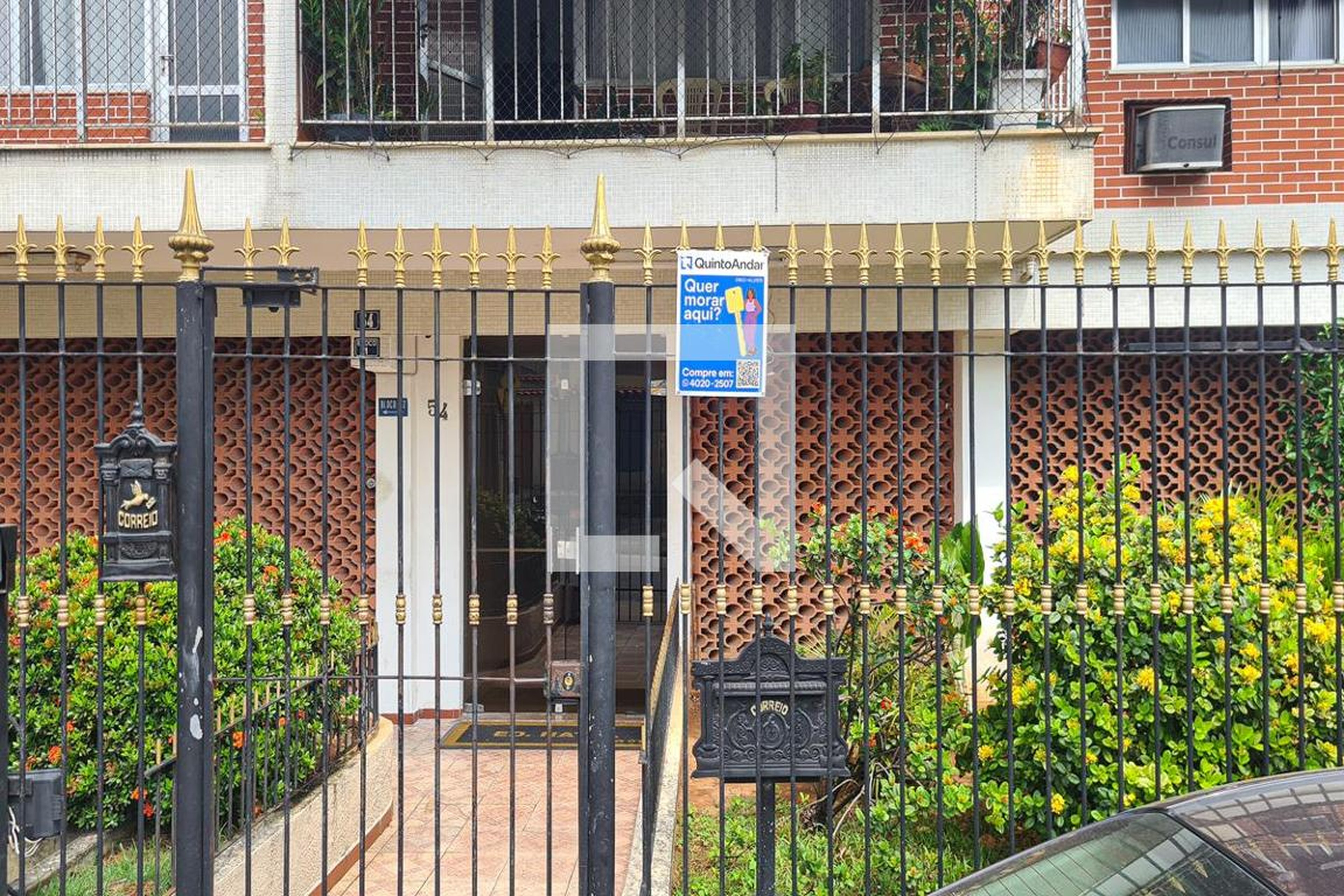 Hall de Entrada - Natal