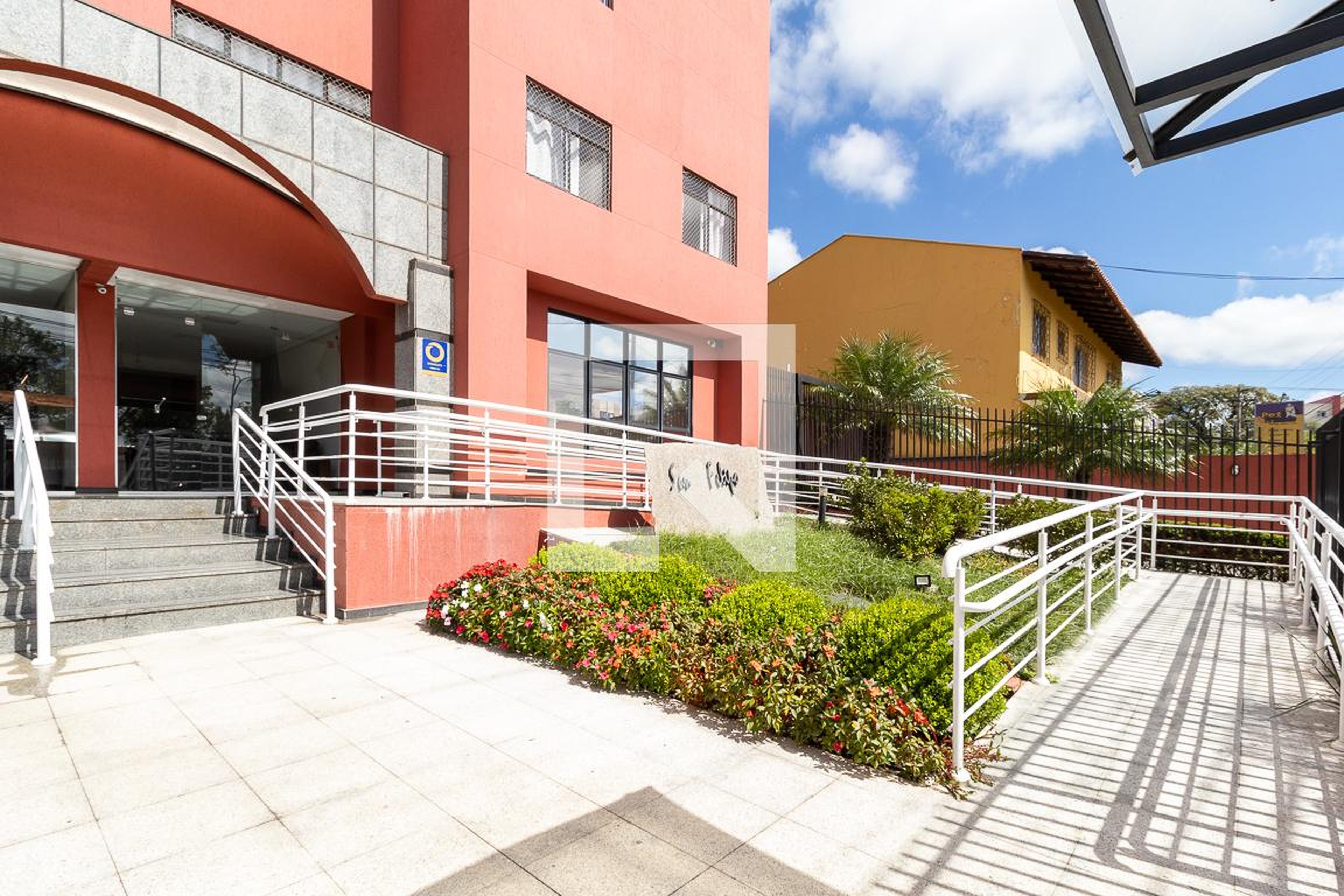 Entrada - San Felipo