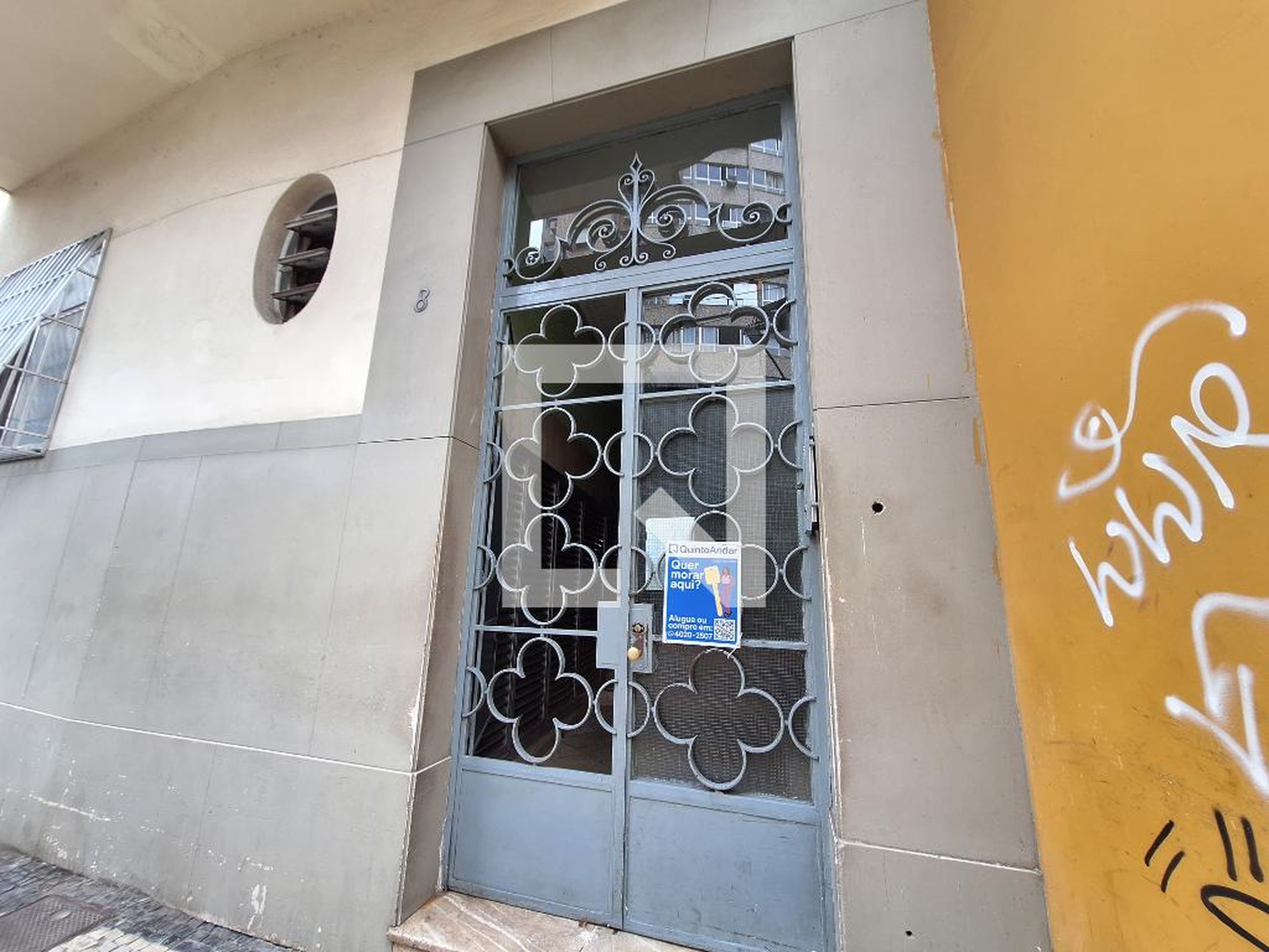 Fachada Condomínio Ana Bezerra de Melo