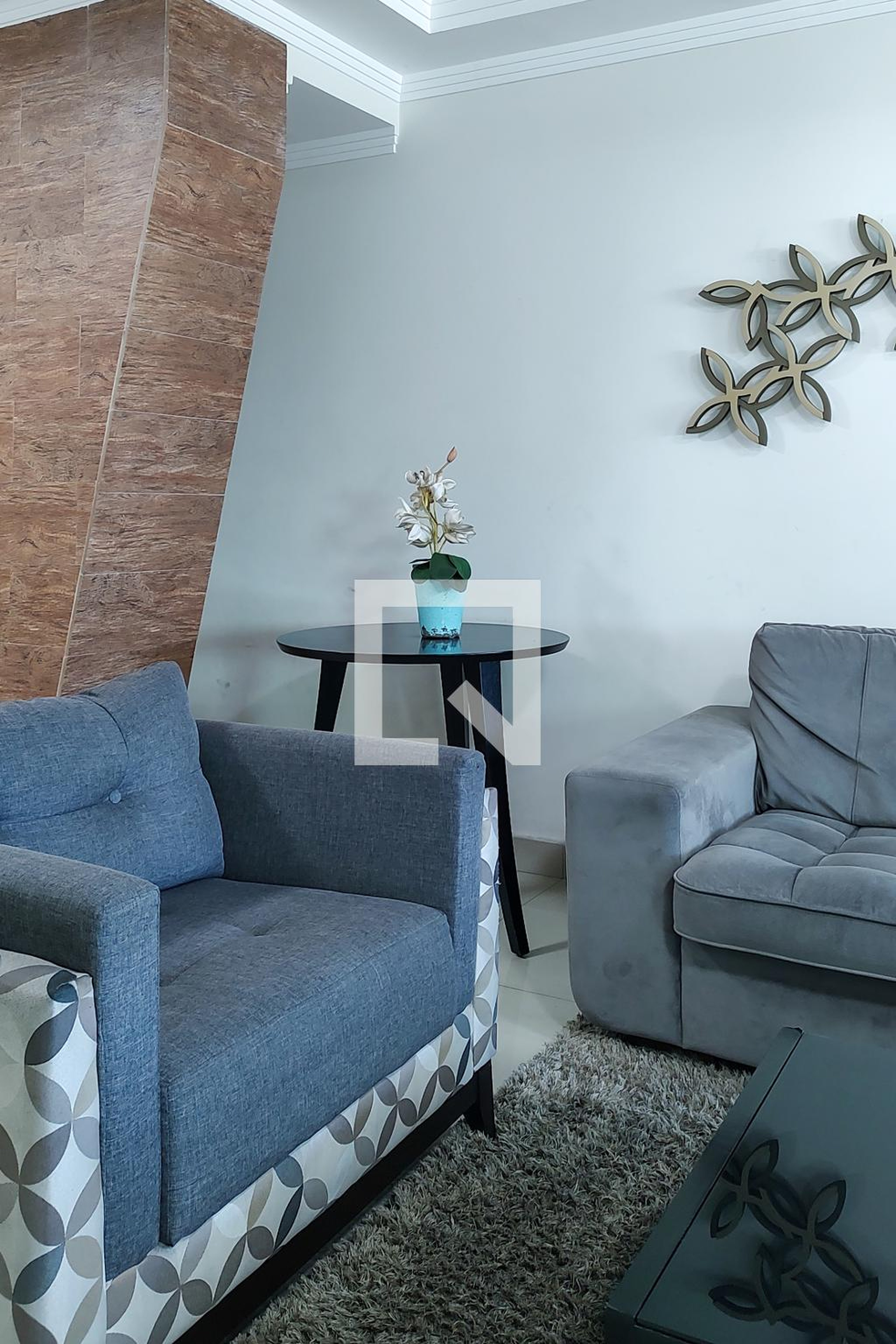 Hall de entrada - Amsterdam