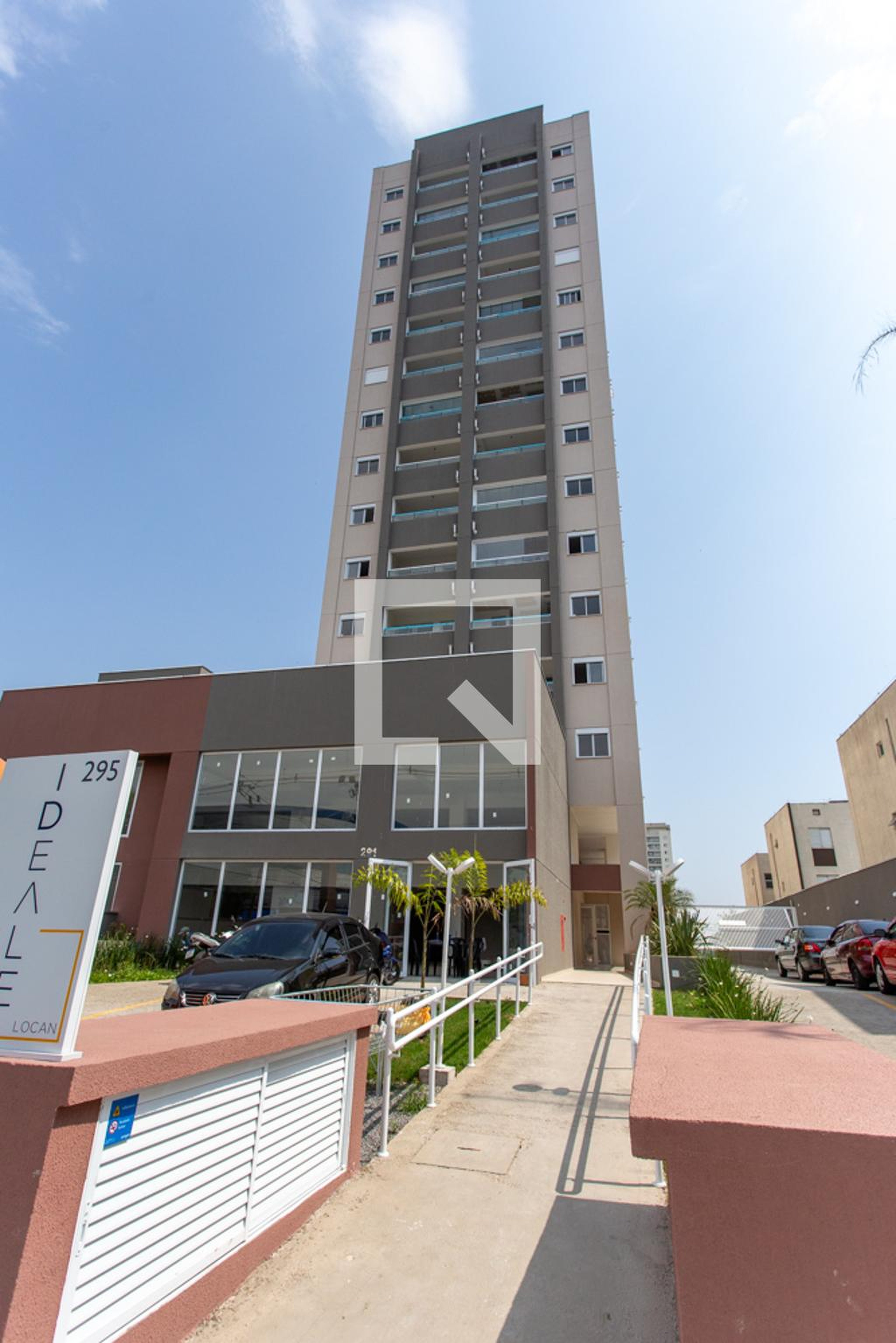 Fachada do Prédio Condomínio em Avenida Sete de Setembro, 315