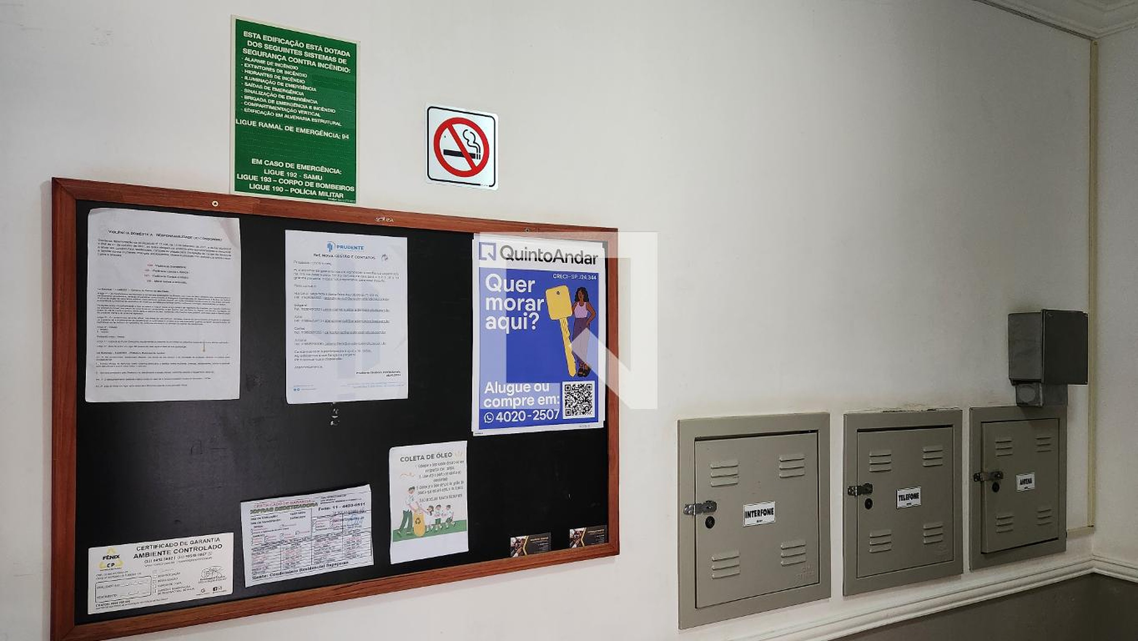 Hall social Condomínio Reserva do Japi