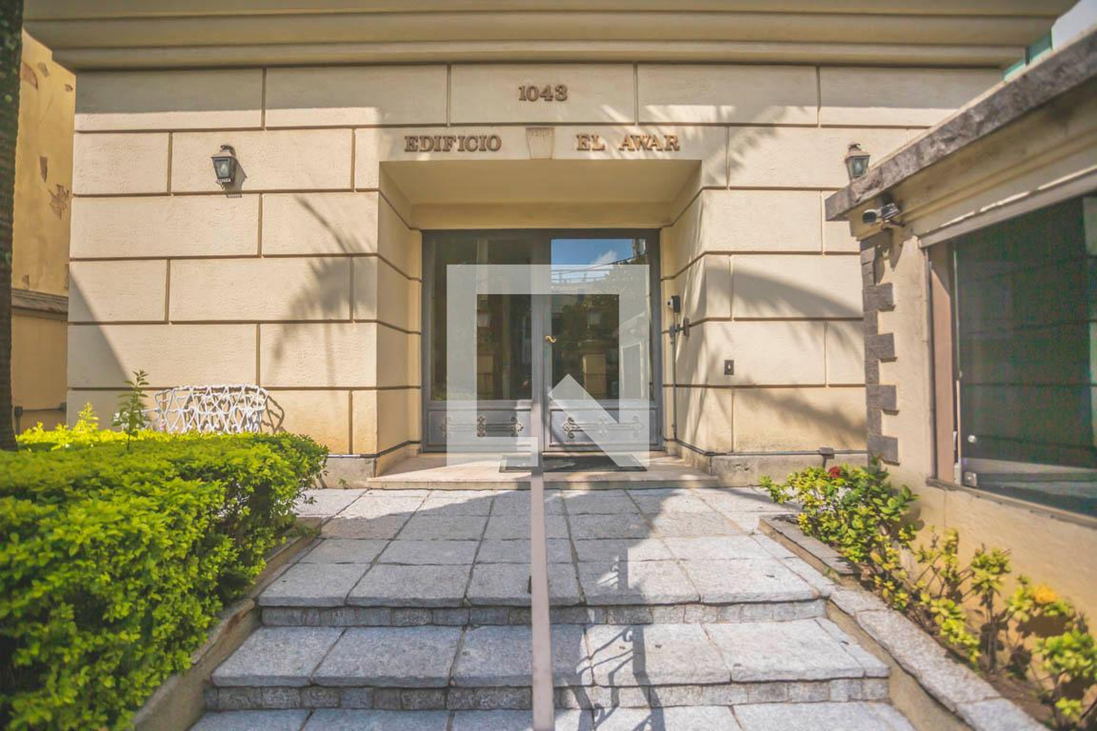 Hall de Entrada - El Awar